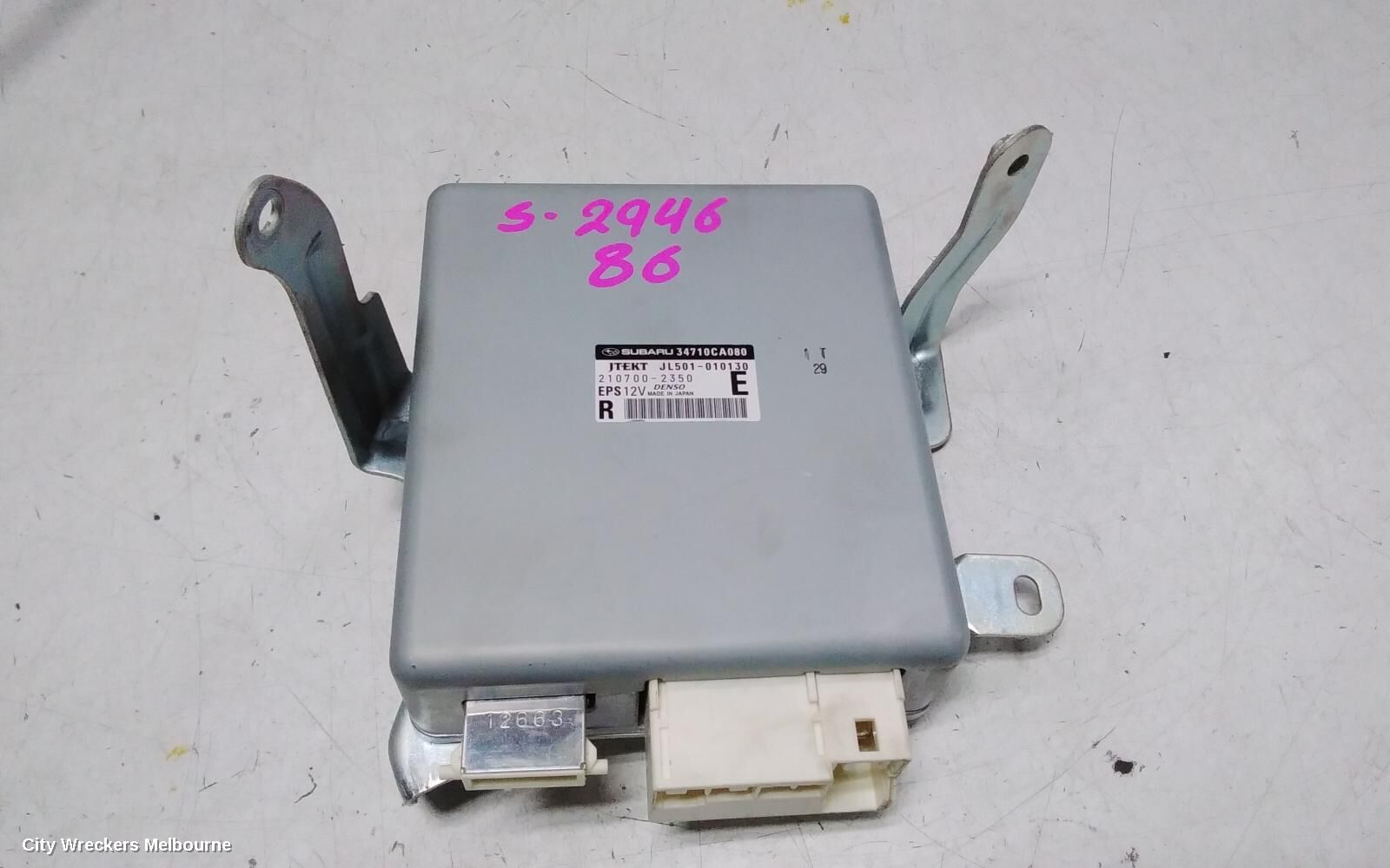 TOYOTA 86 2013 Ecu
