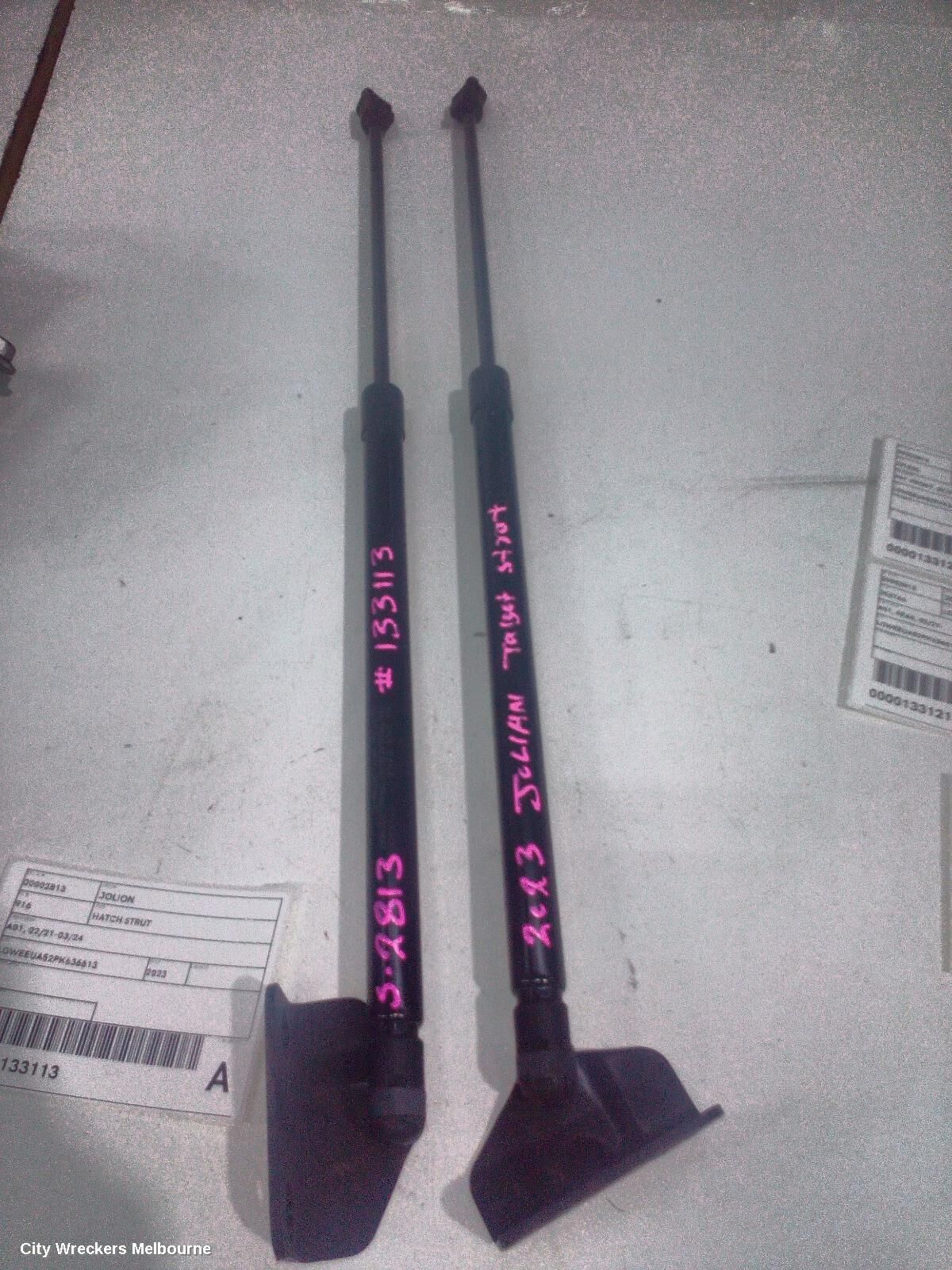 HAVAL JOLION 2023 Hatch Strut