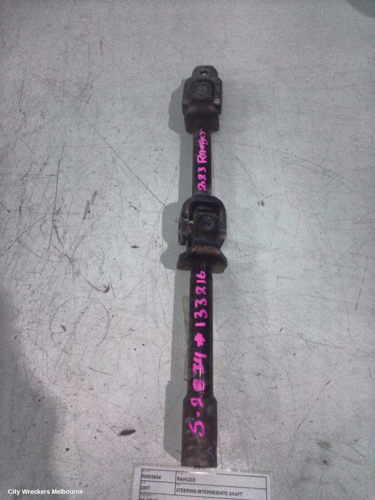 FORD RANGER 2023 STEERING_INTERMEDIATE_SHAFT