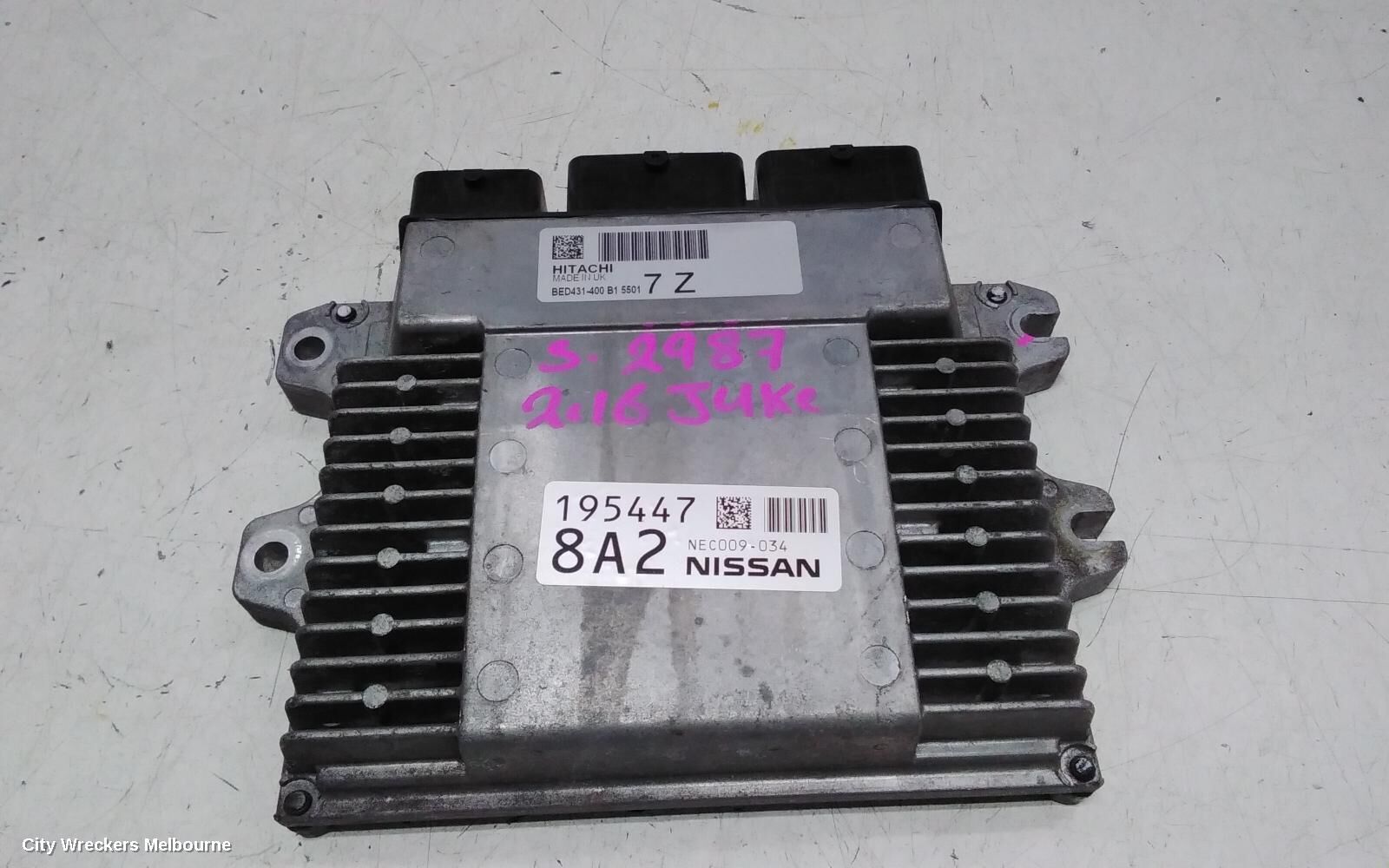 NISSAN JUKE 2016 Ecu