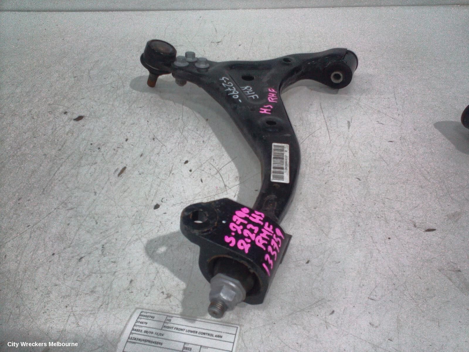 MG HS 2023 Right Front Lower Control Arm