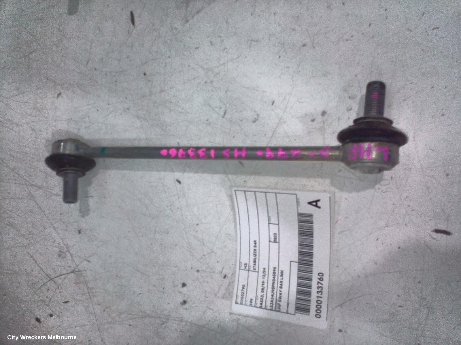 MG HS 2023 Stabiliser Bar