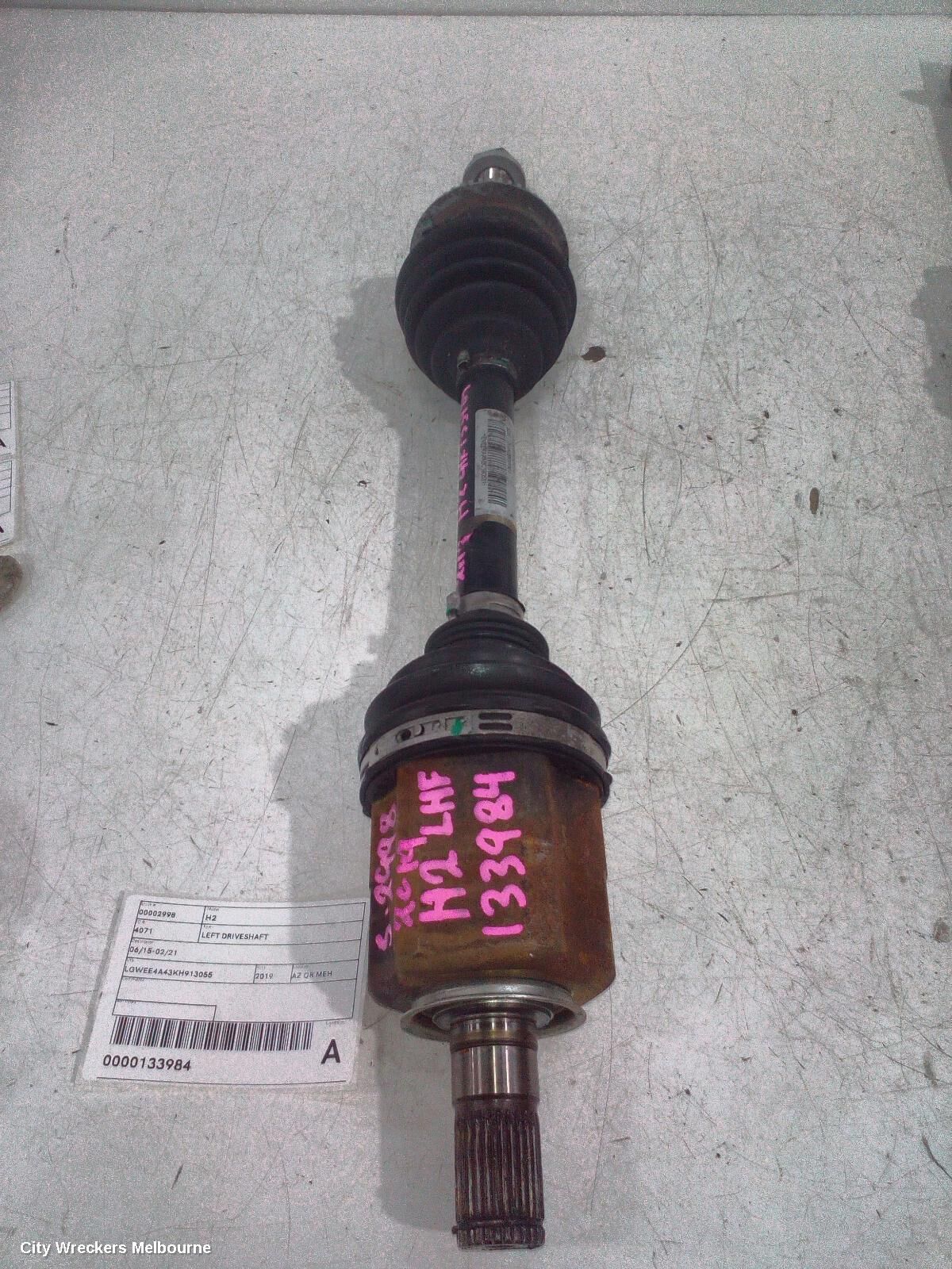 HAVAL H2 2019 Left Driveshaft