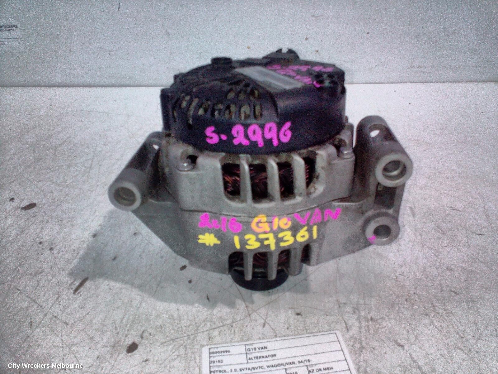 LDV G10 2015 Alternator