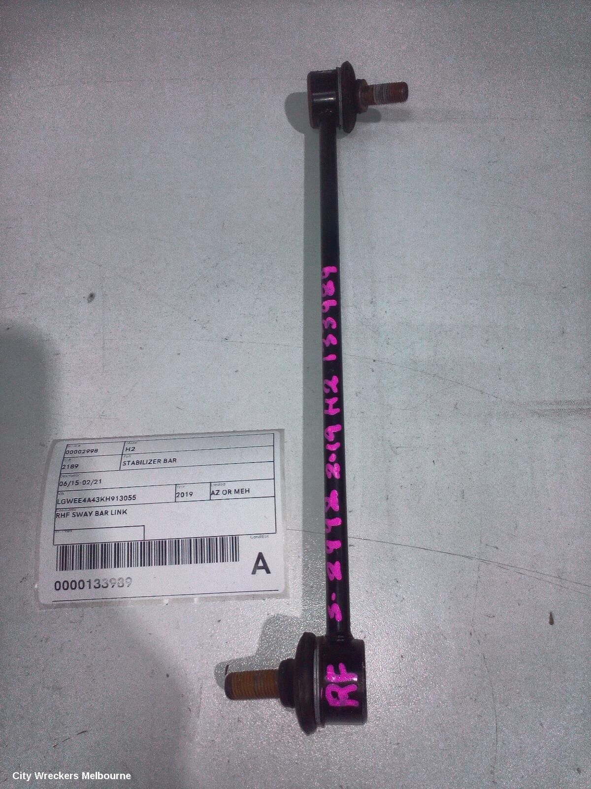 HAVAL H2 2019 Stabiliser Bar
