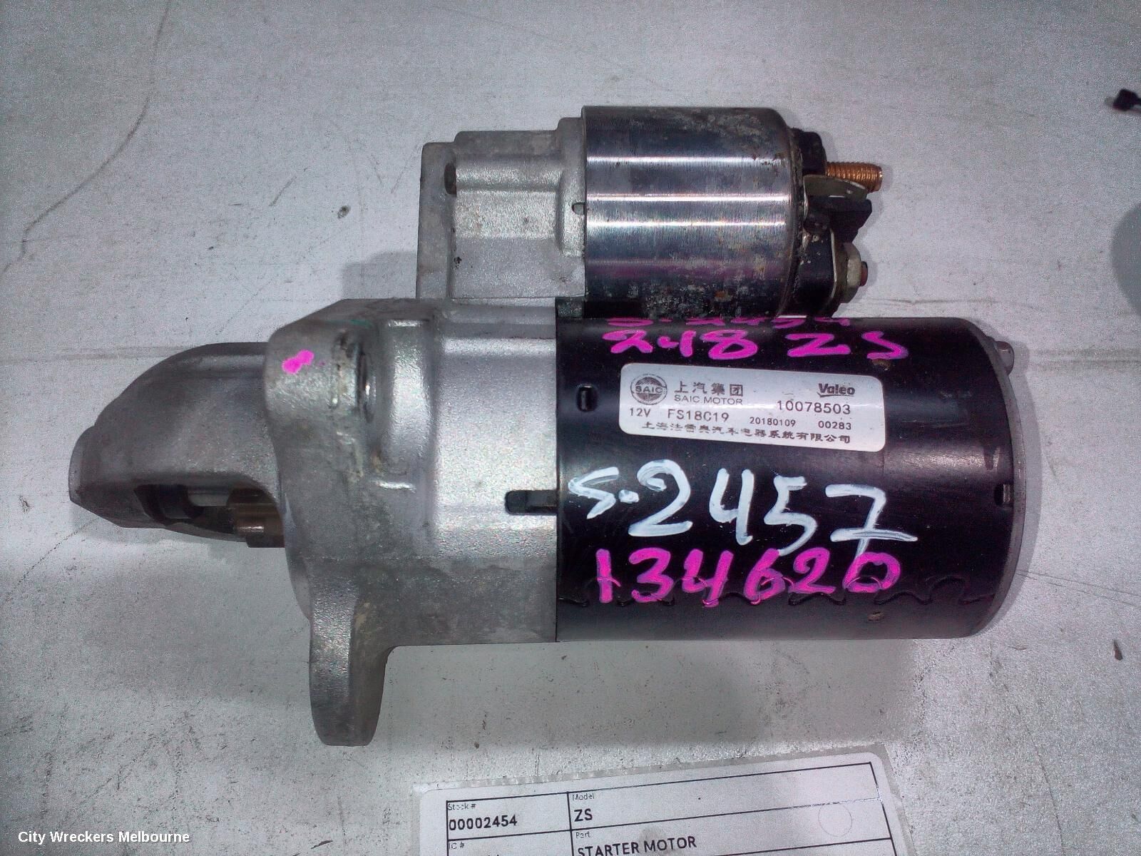 MG ZS 2018 Starter