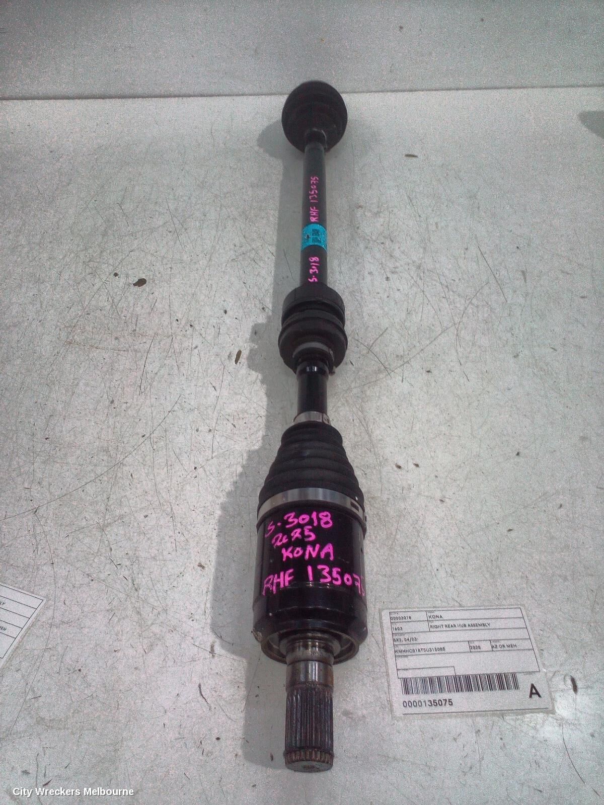 HYUNDAI KONA 2025 Right Rear Hub Assembly
