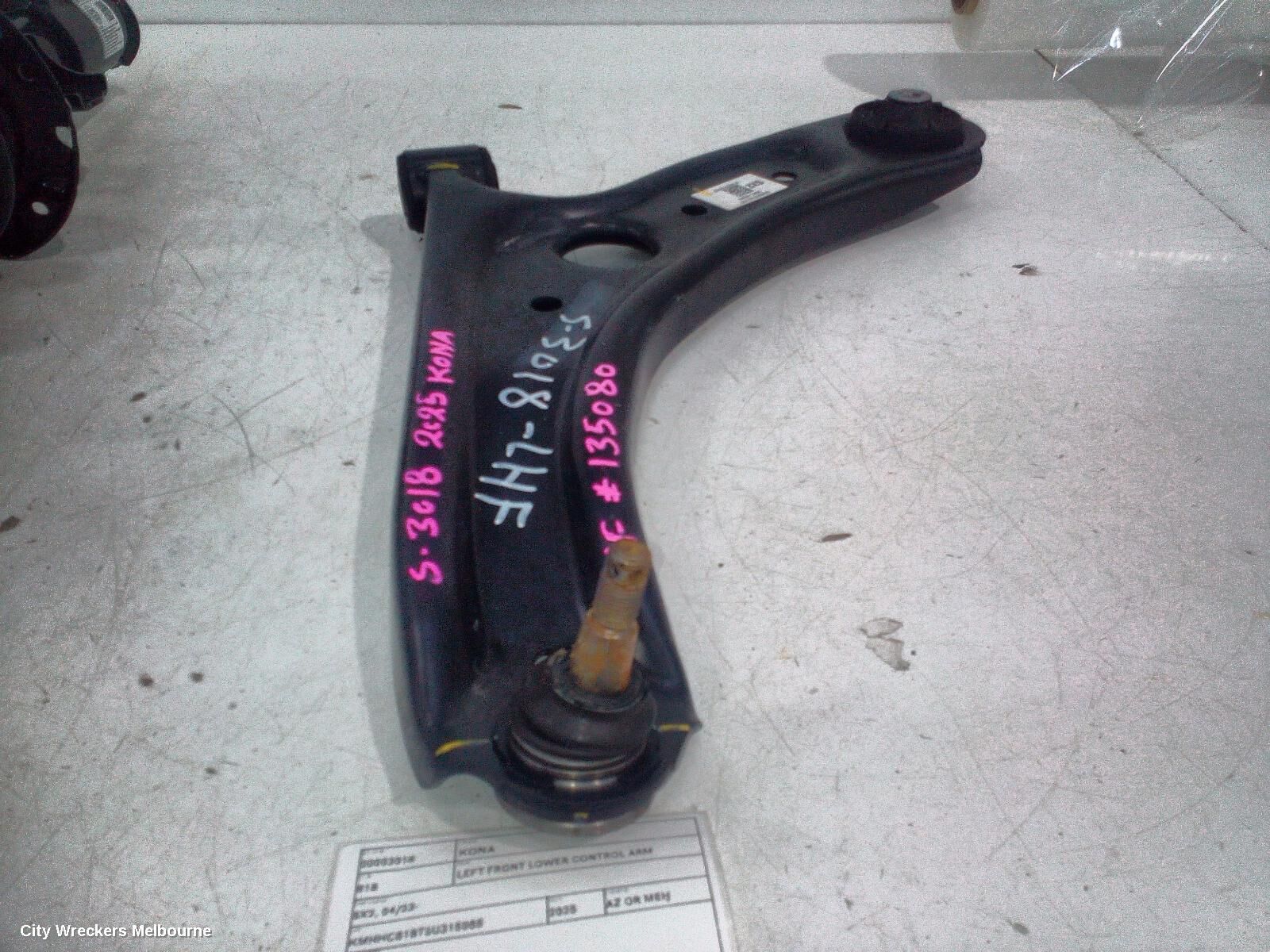 HYUNDAI KONA 2025 Left Front Lower Control Arm