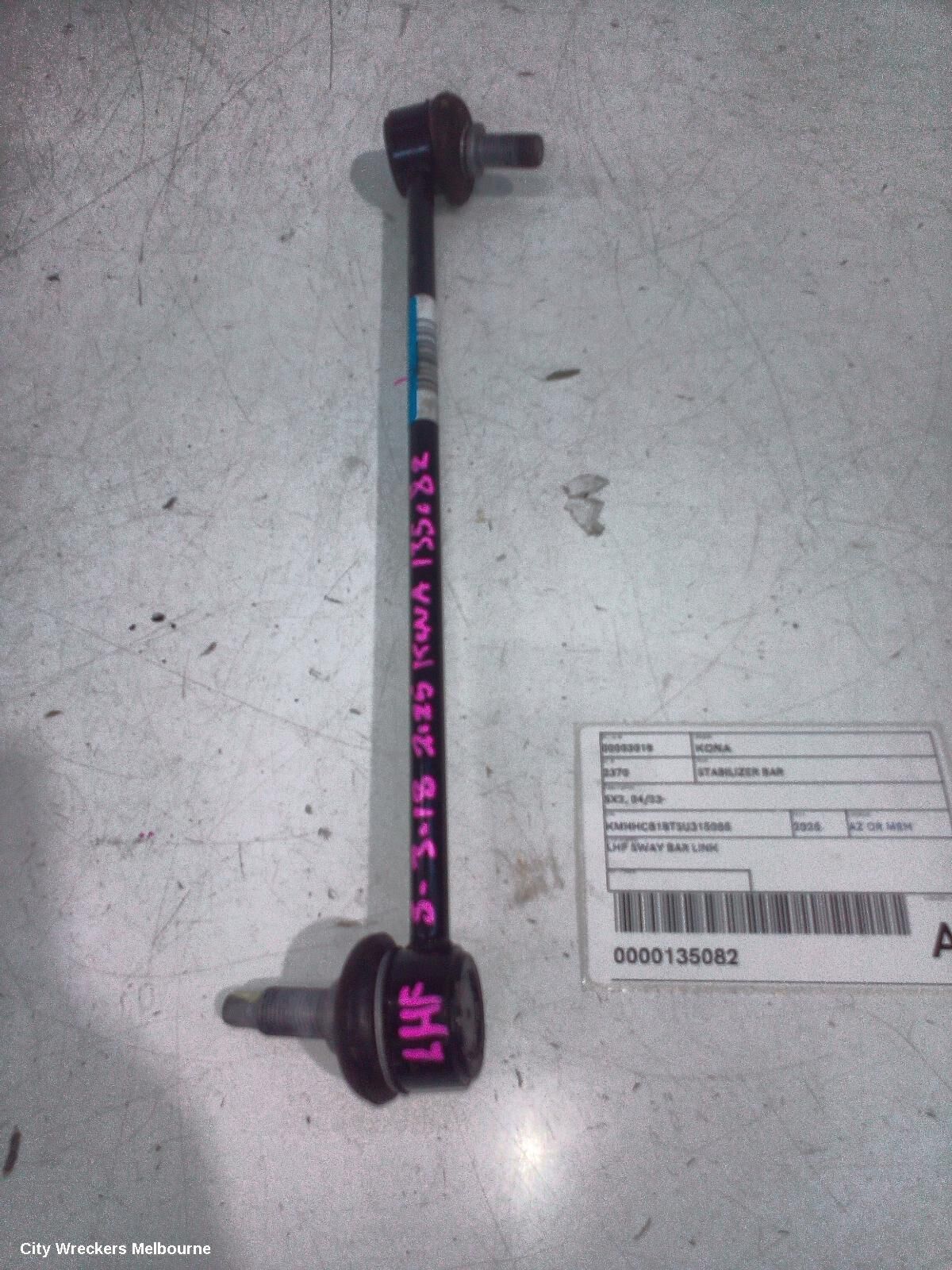HYUNDAI KONA 2025 Stabiliser Bar