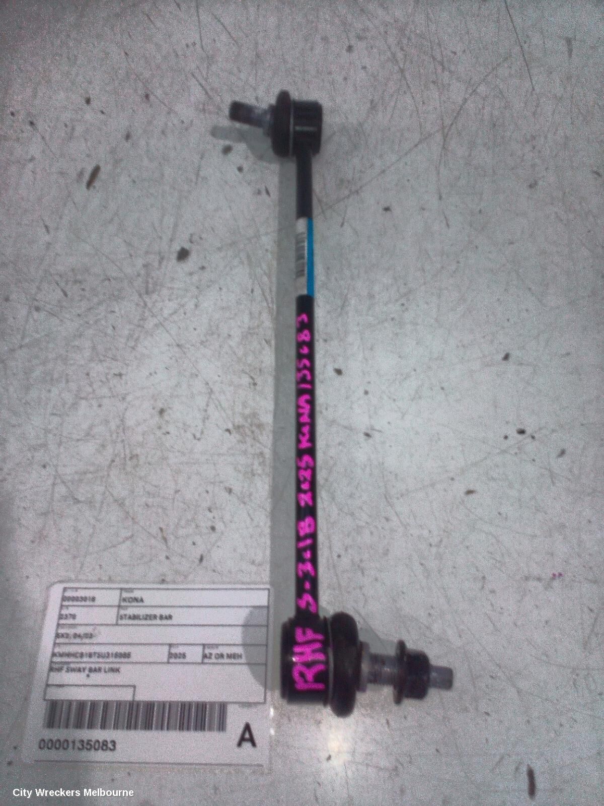 HYUNDAI KONA 2025 Stabiliser Bar