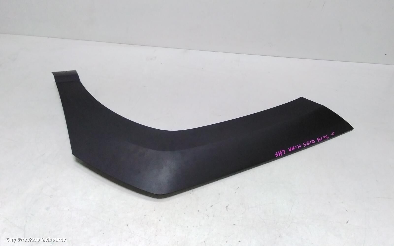 HYUNDAI KONA 2025 Wheel Arch Flare