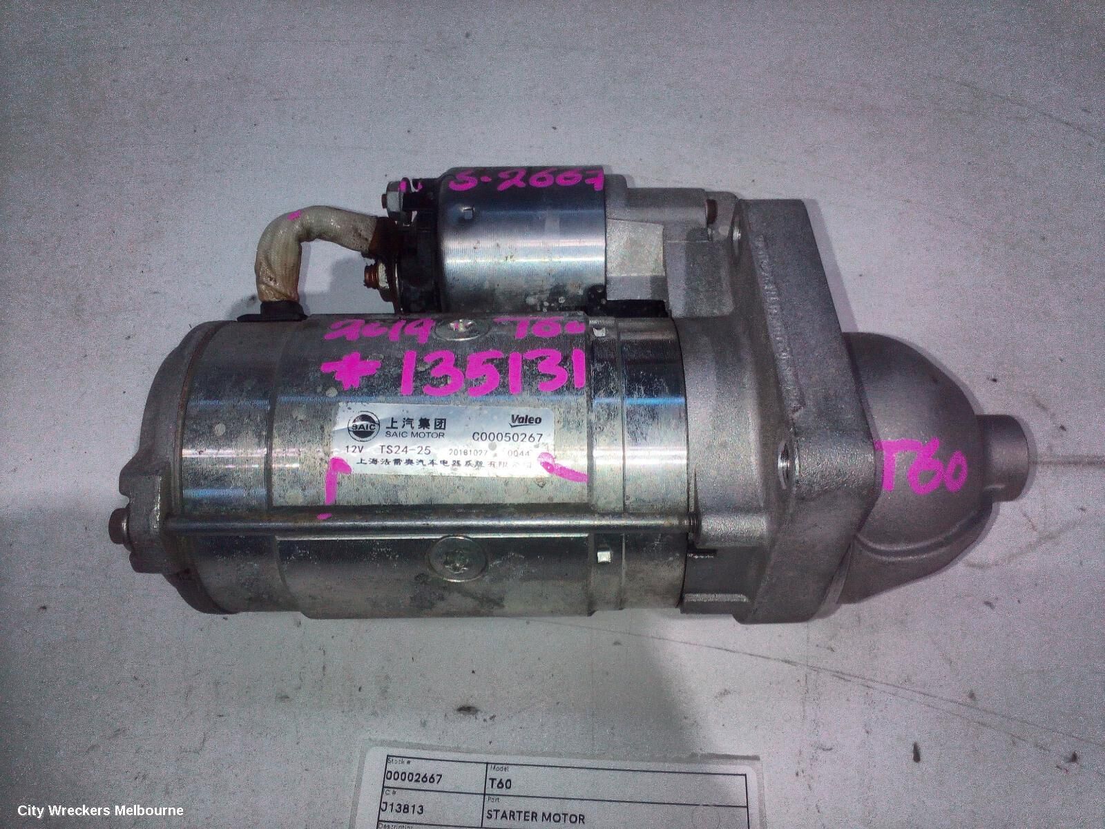 LDV T60 2019 Starter
