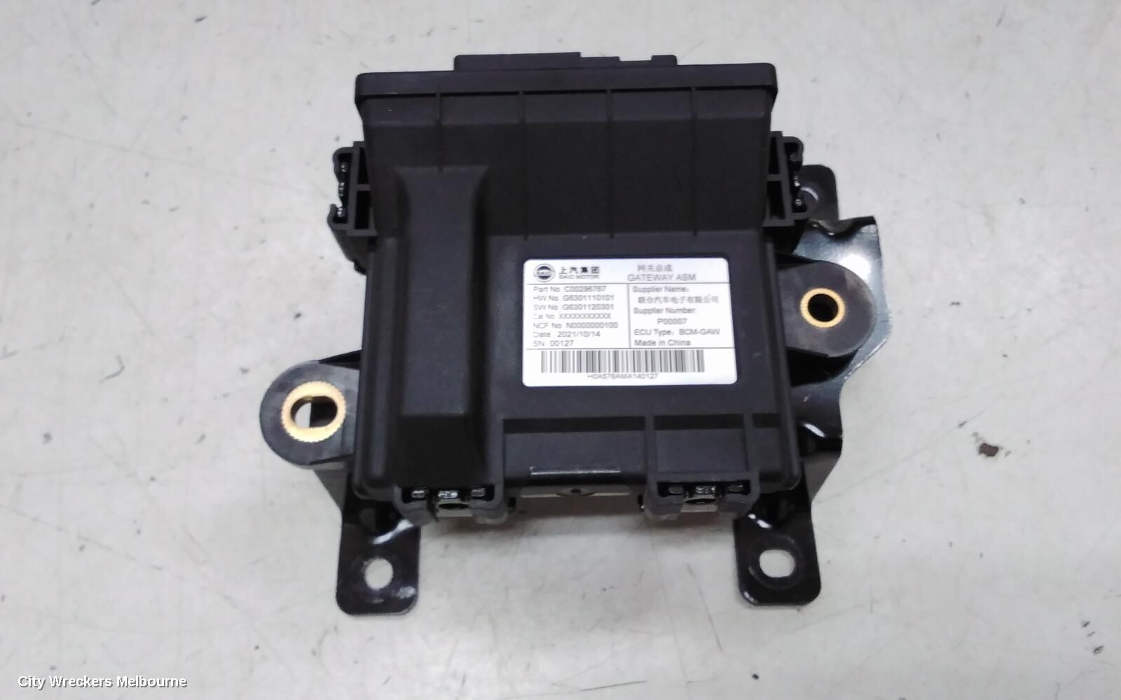 LDV DELIVER 9 2022 Ecu