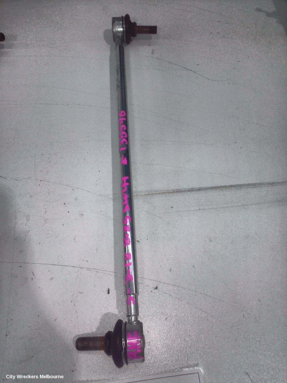 SUZUKI SWIFT 2025 Stabiliser Bar