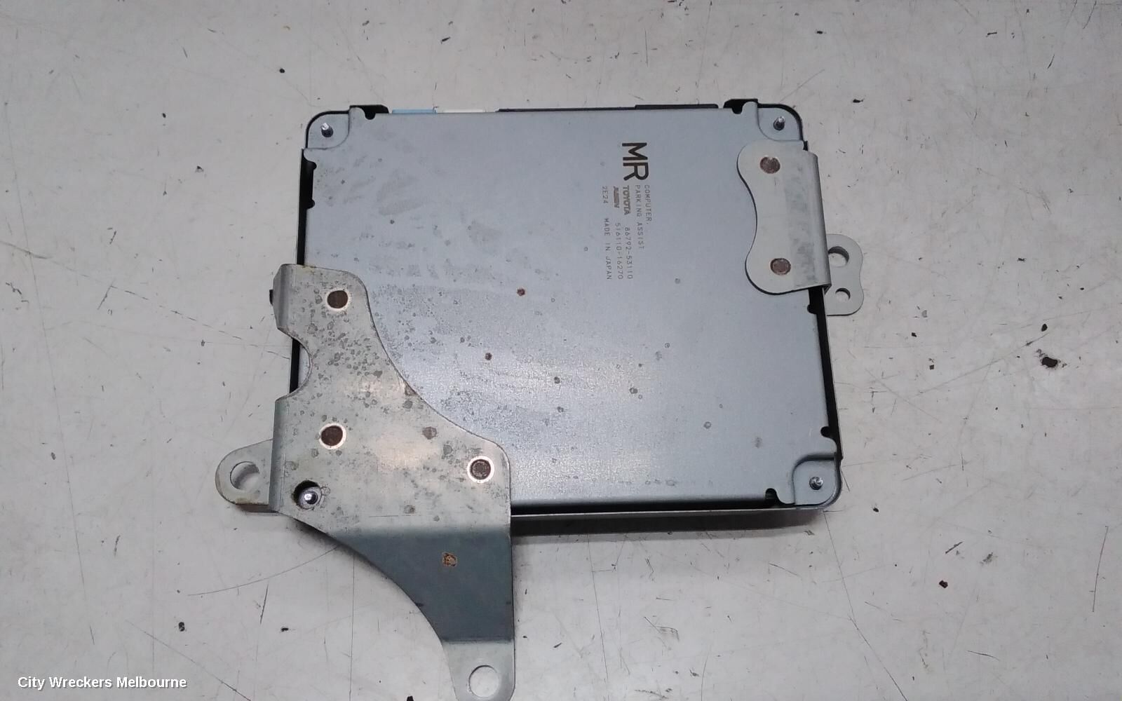 LEXUS IS250/IS250C 2012 Misc Switch/Relay