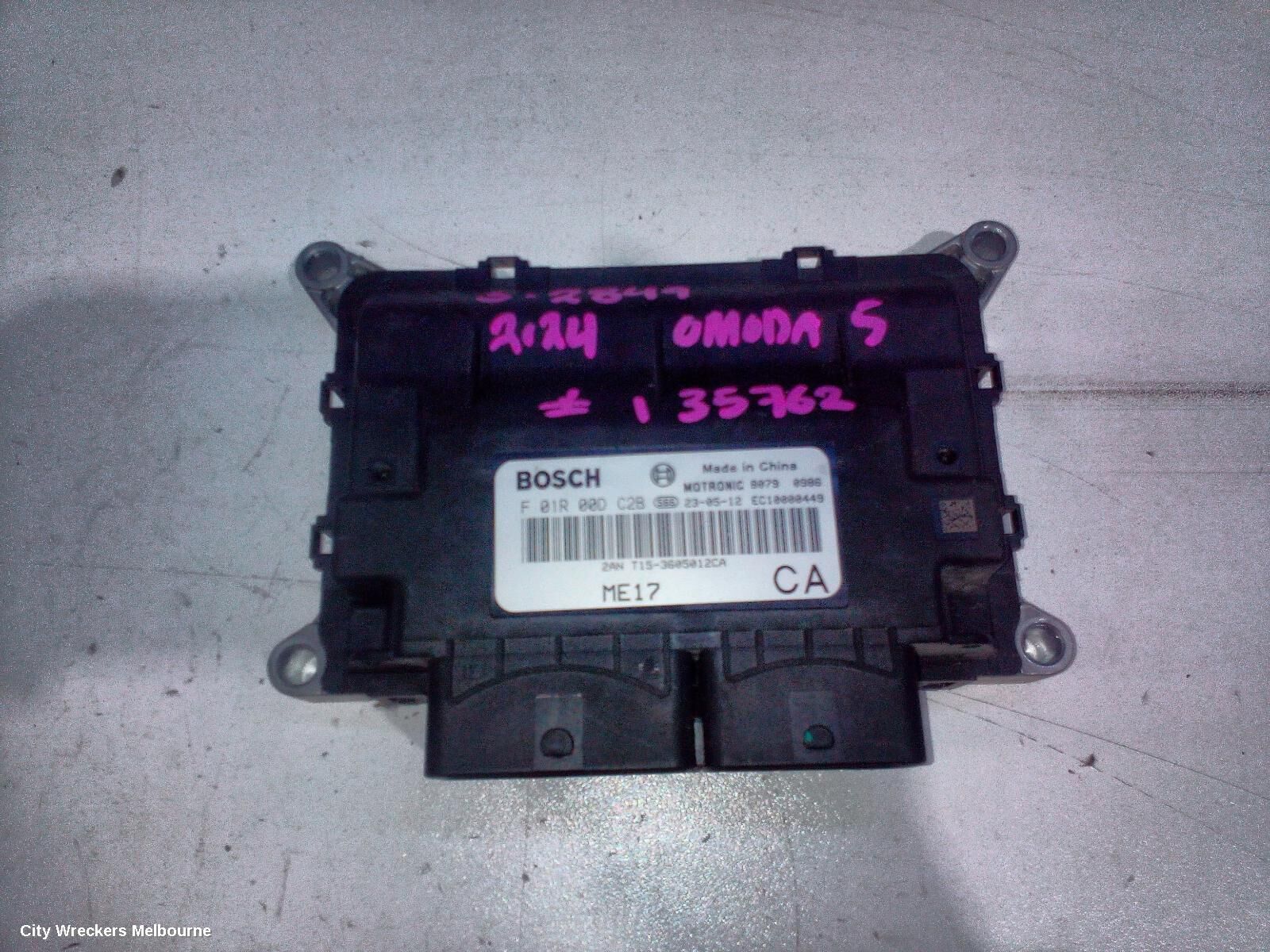CHERY OMODA 5 2024 Ecu