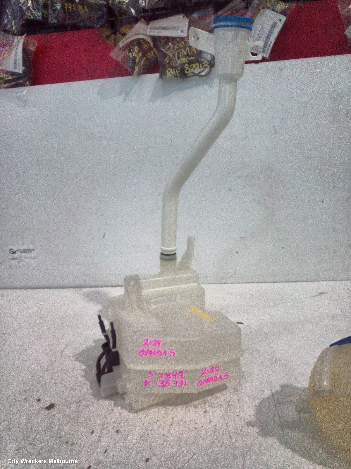 CHERY OMODA 5 2024 Washer Bottle