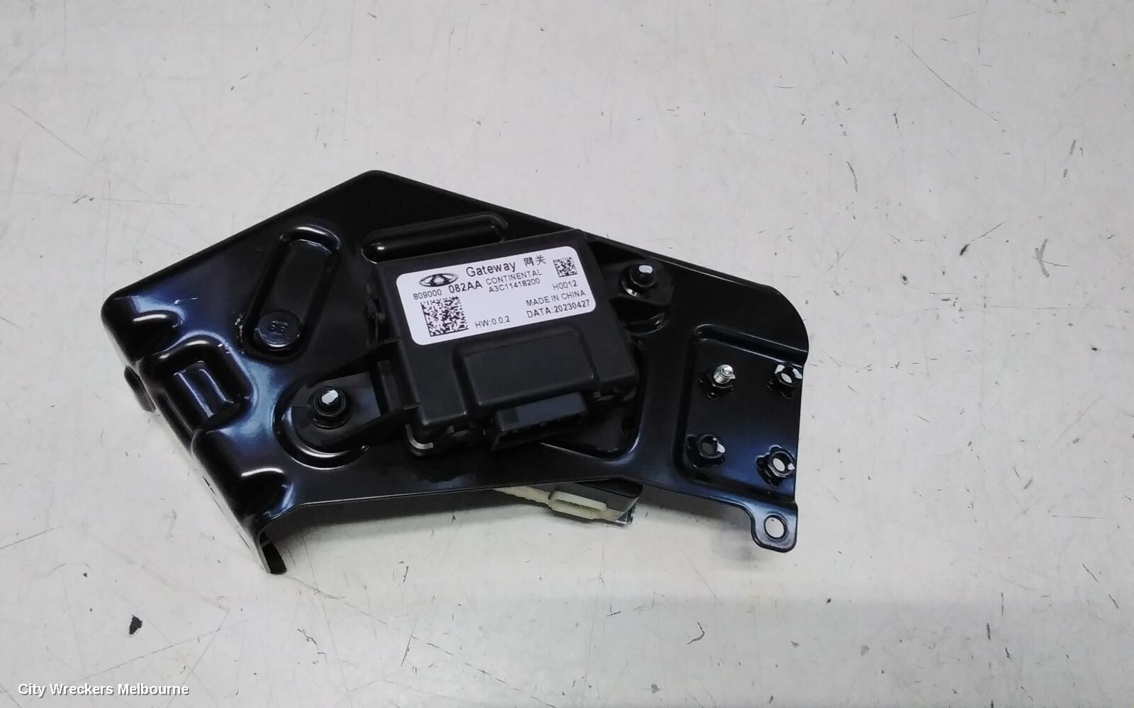 CHERY OMODA 5 2024 Ecu