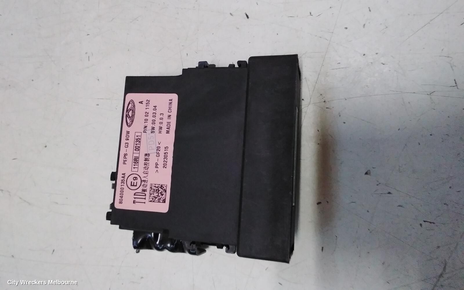CHERY OMODA 5 2024 Ecu