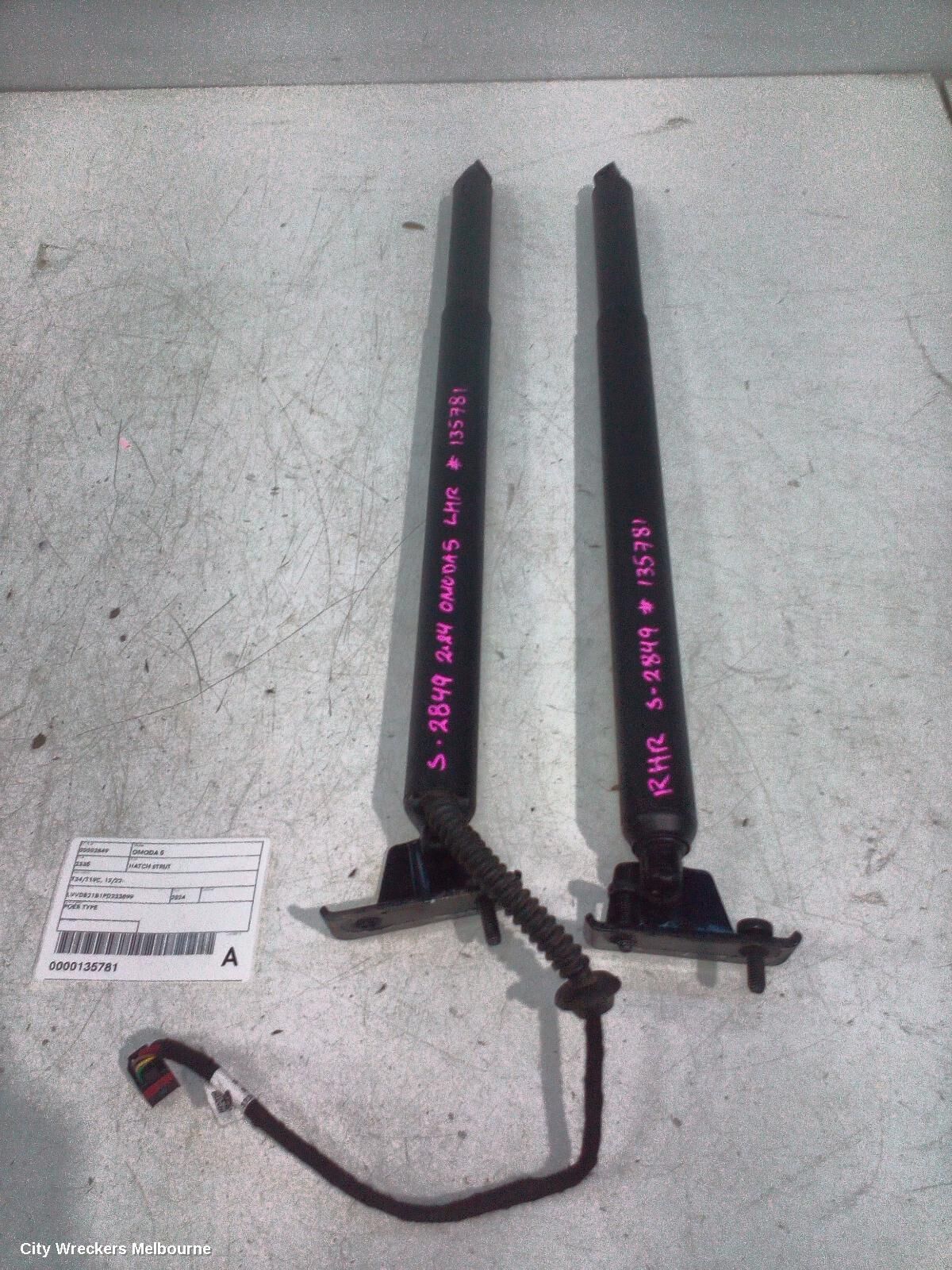 CHERY OMODA 5 2024 Hatch Strut