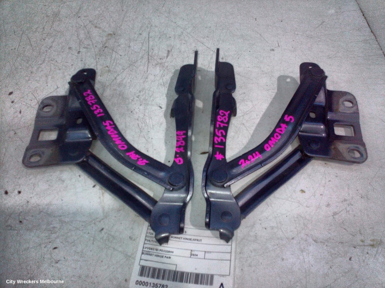 CHERY OMODA 5 2024 Bonnet Hinge/Strut