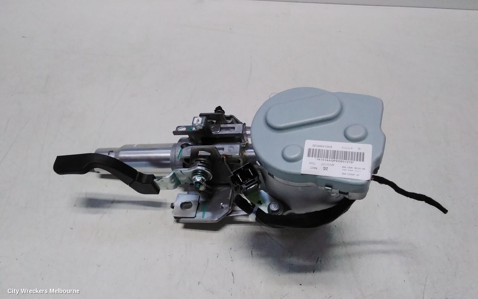 CHERY OMODA 5 2024 Column