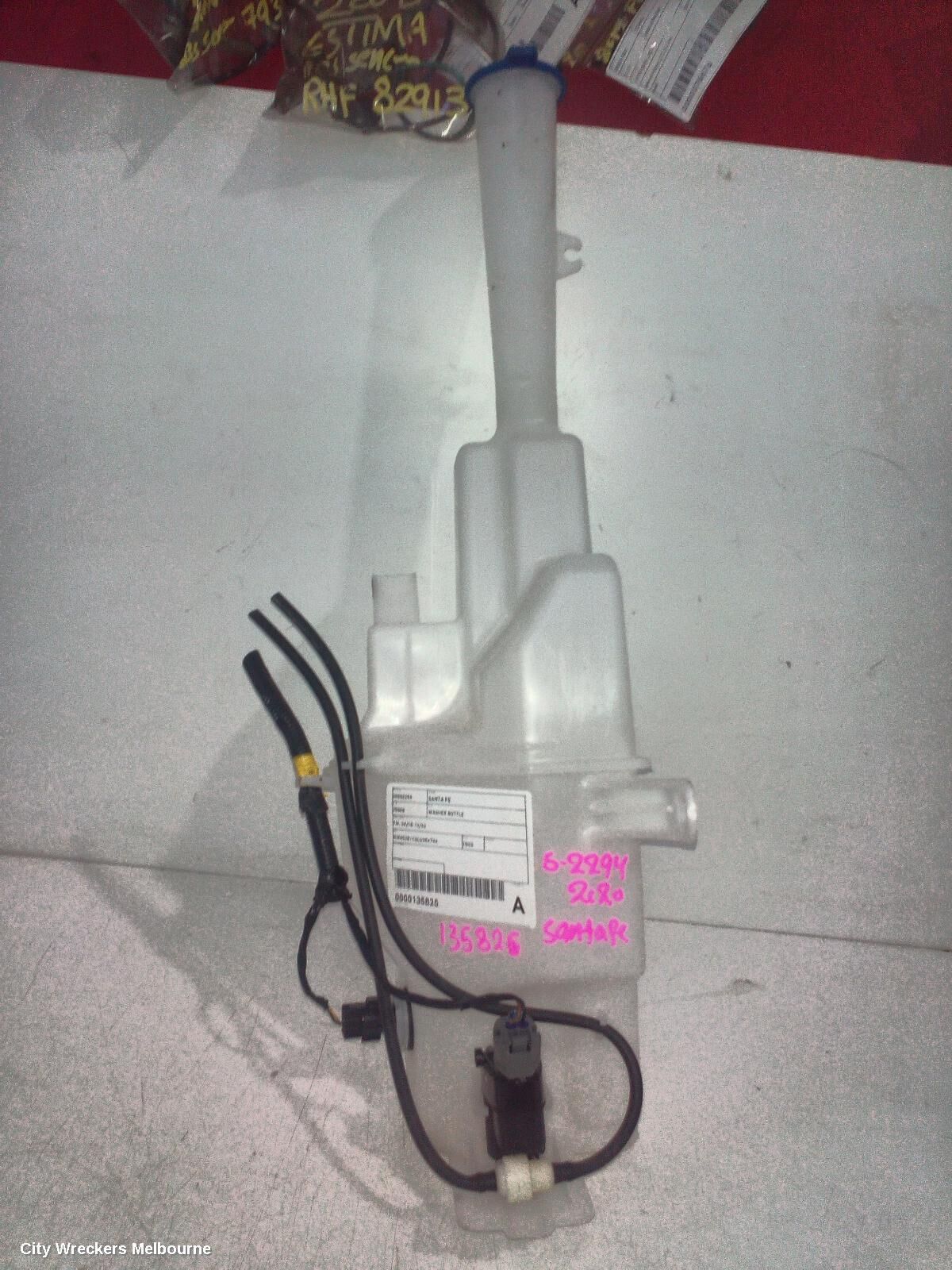 HYUNDAI SANTA FE 2020 Washer Bottle