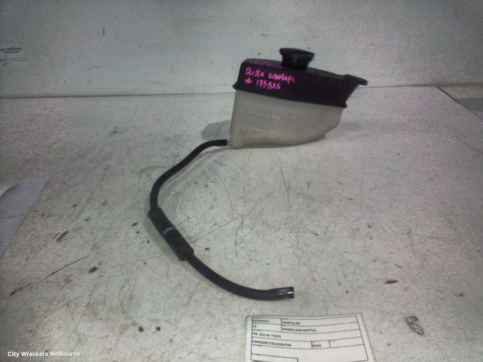 HYUNDAI SANTA FE 2020 Overflow Bottle