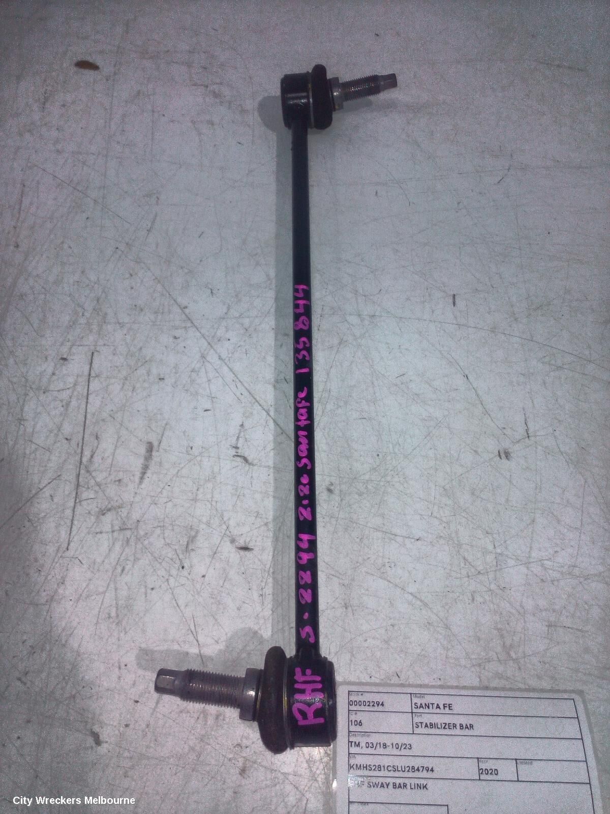 HYUNDAI SANTA FE 2020 Stabiliser Bar