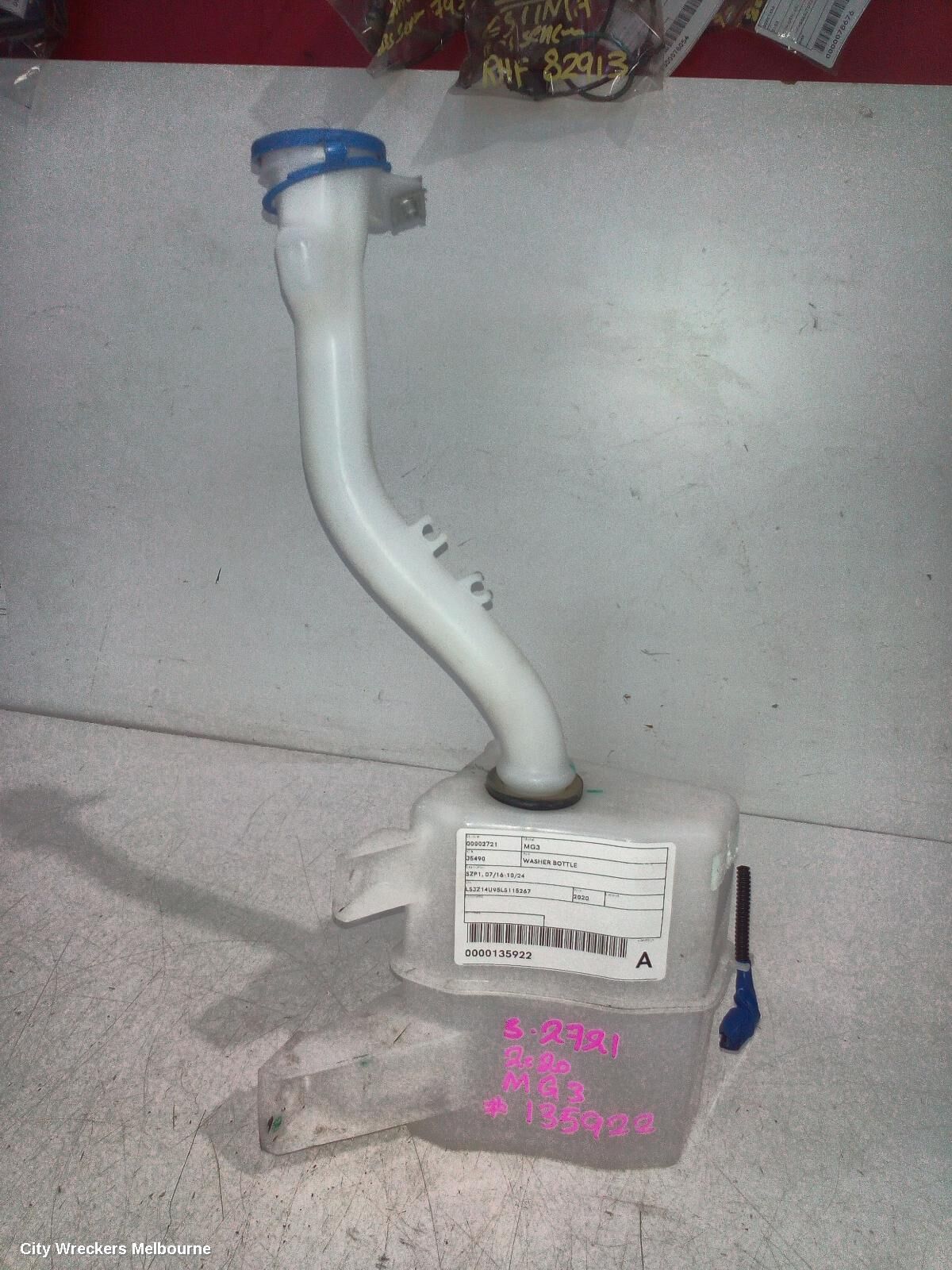 MG MG3 2020 Washer Bottle