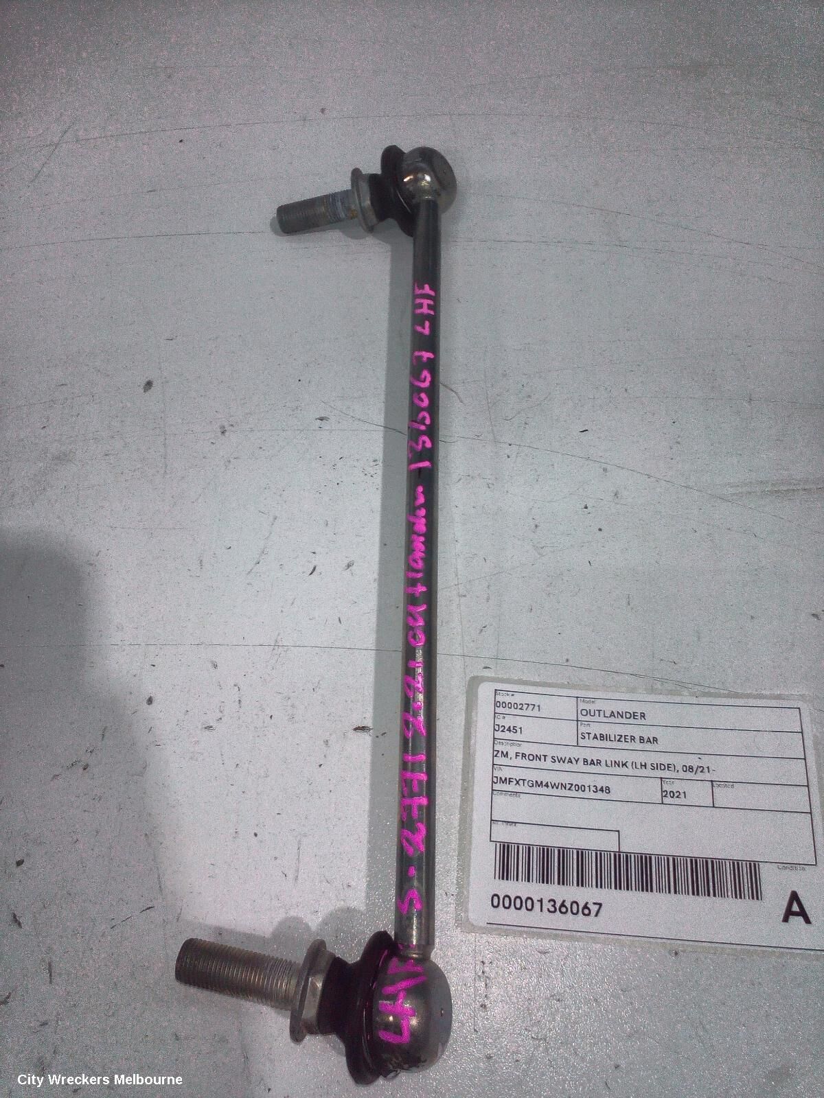 MITSUBISHI OUTLANDER 2021 Stabiliser Bar