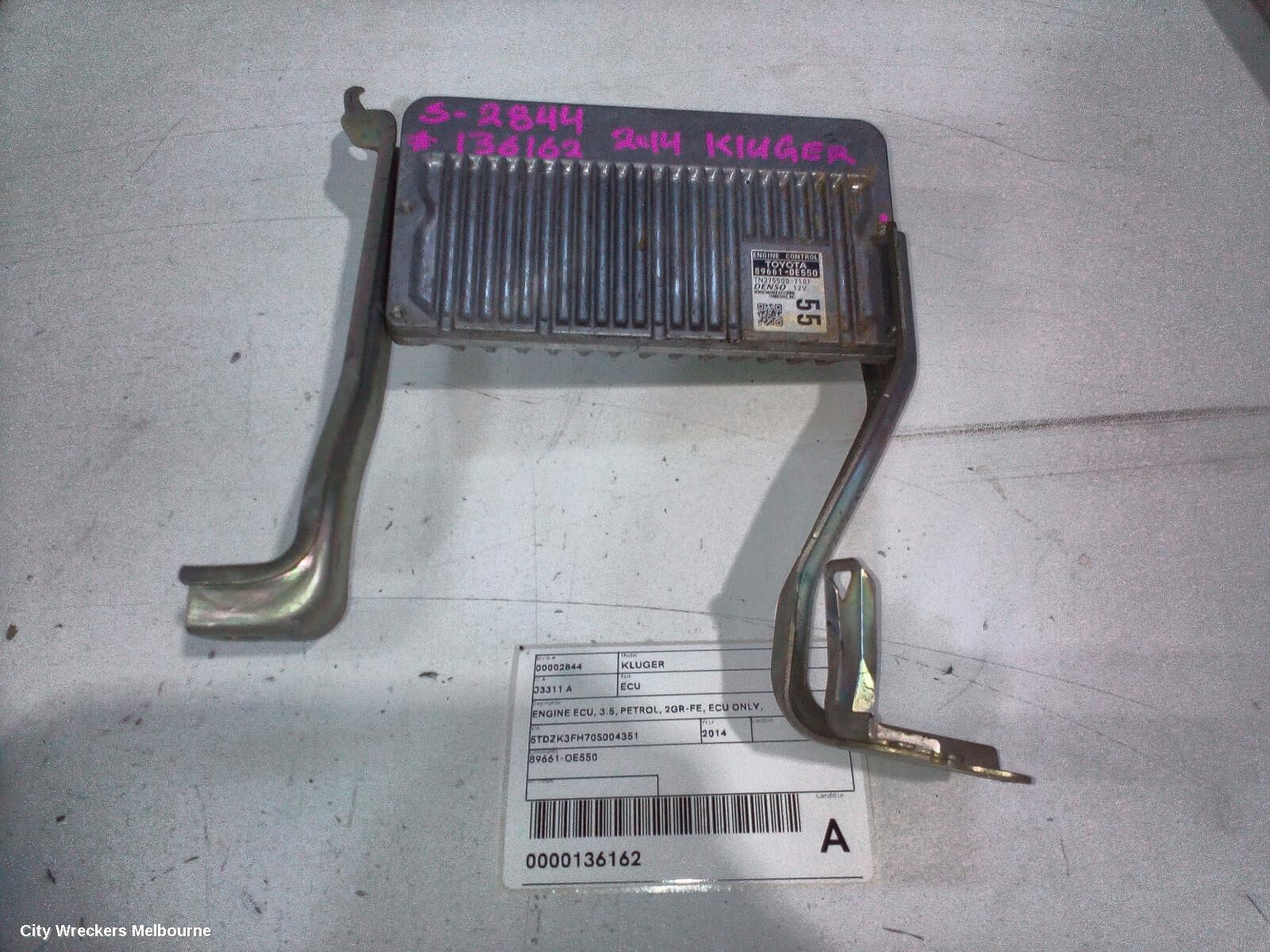 TOYOTA KLUGER 2014 Ecu