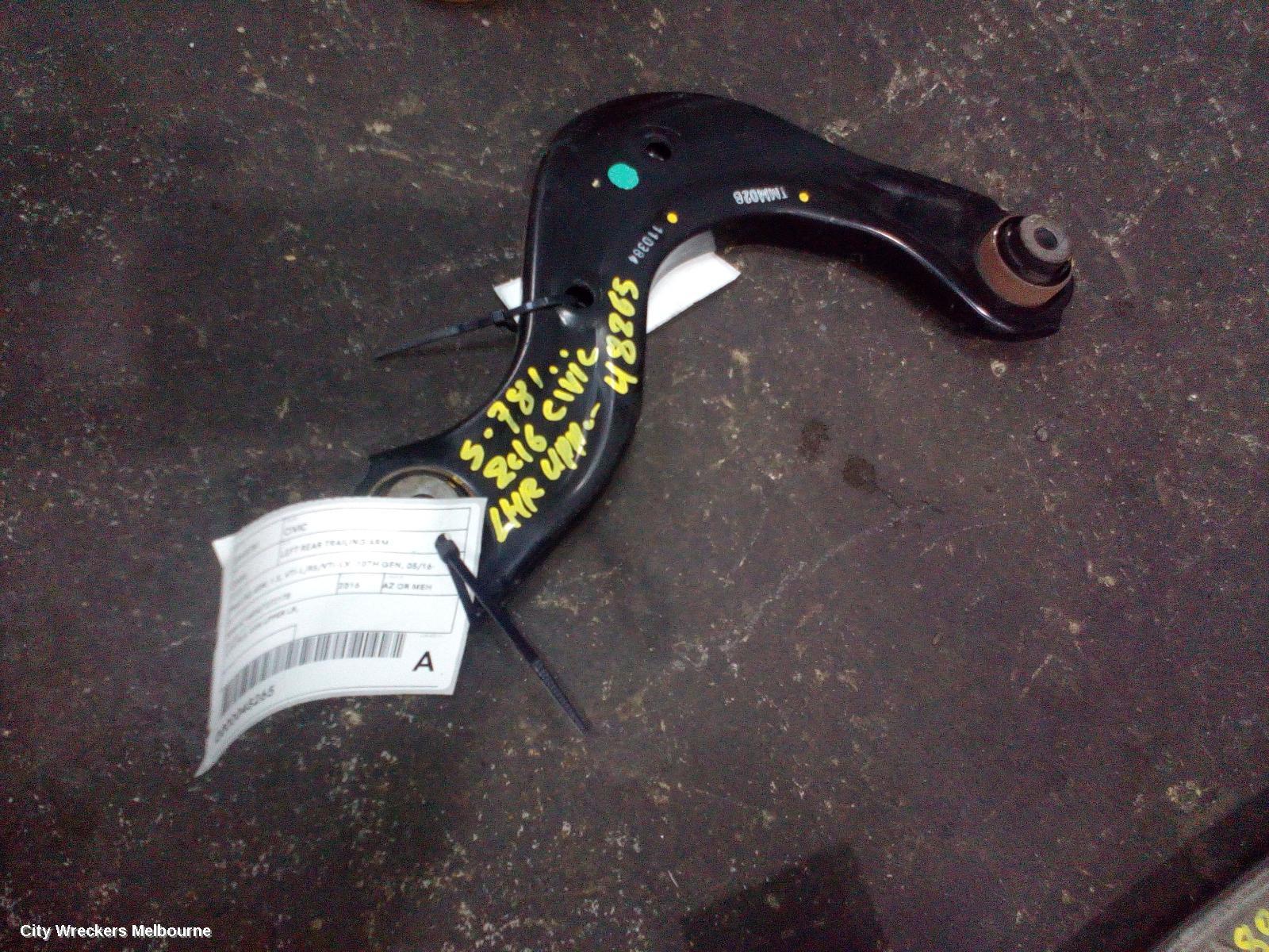 HONDA CIVIC 2016 Left Rear Trailing Arm