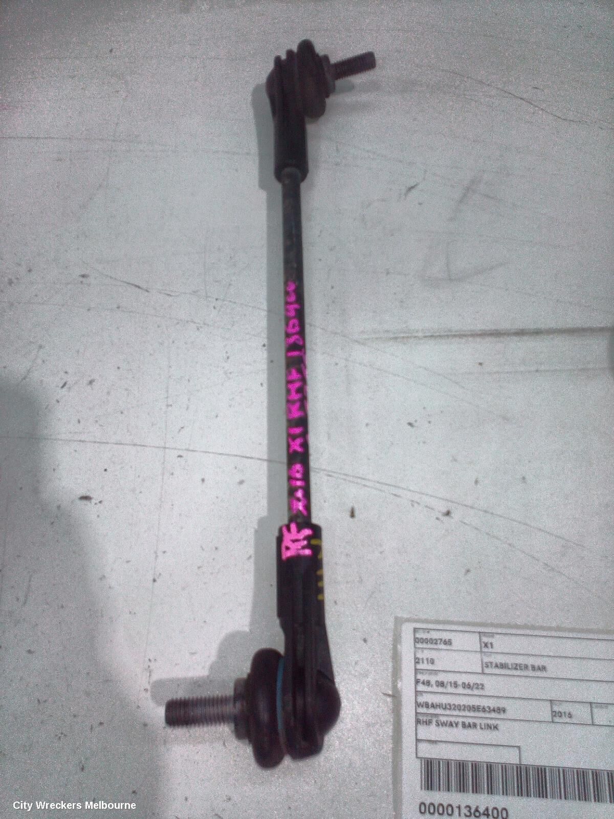 BMW X1 2016 Stabiliser Bar