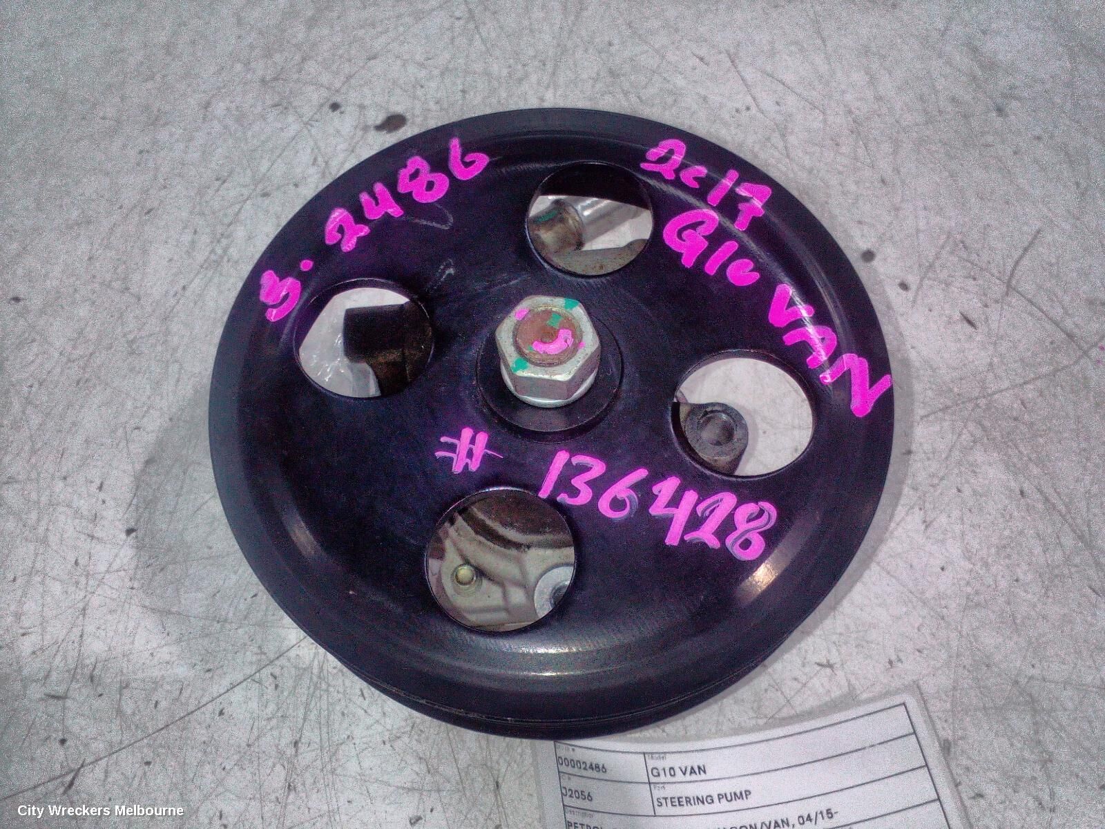 LDV G10 2017 Steering Pump