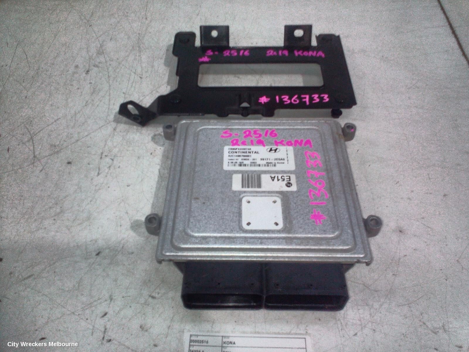 HYUNDAI KONA 2018 Ecu