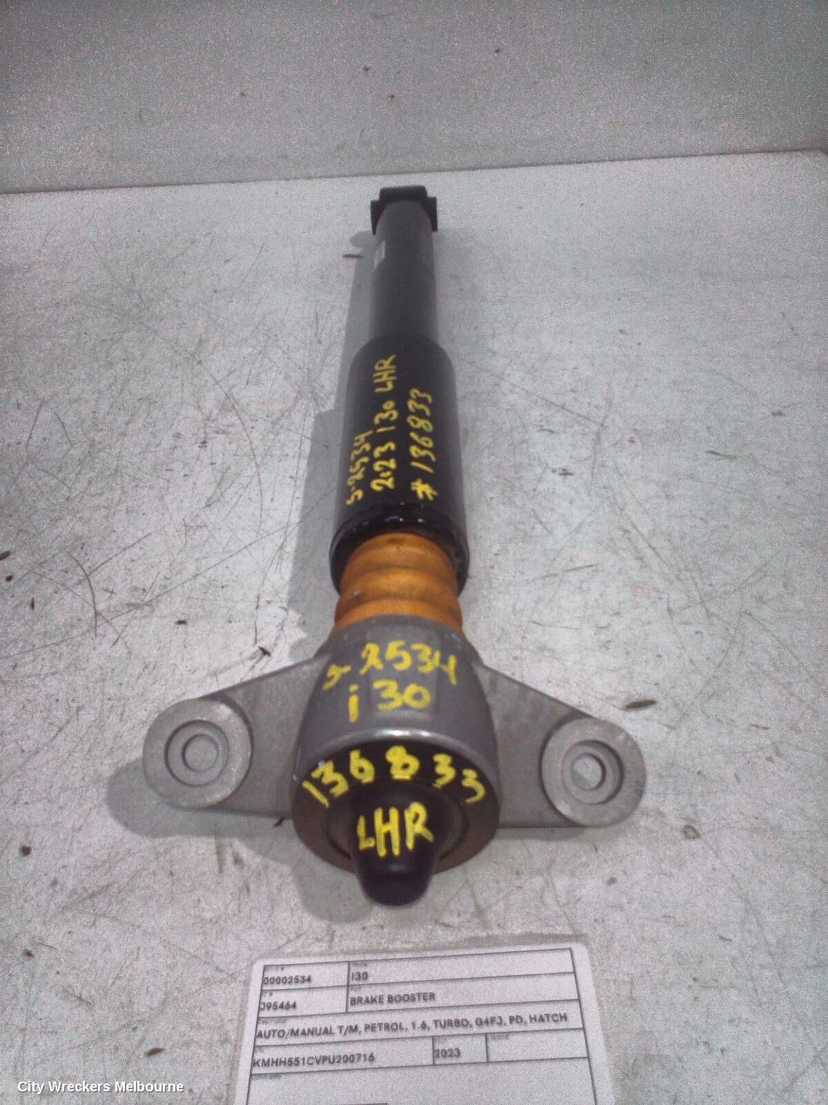 HYUNDAI I30 2023 Brake Booster