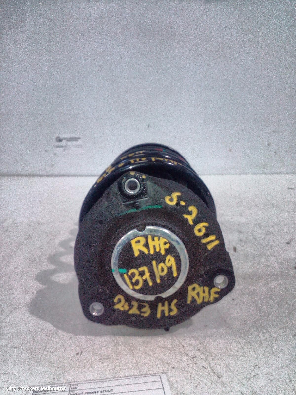 MG HS 2023 Right Front Strut