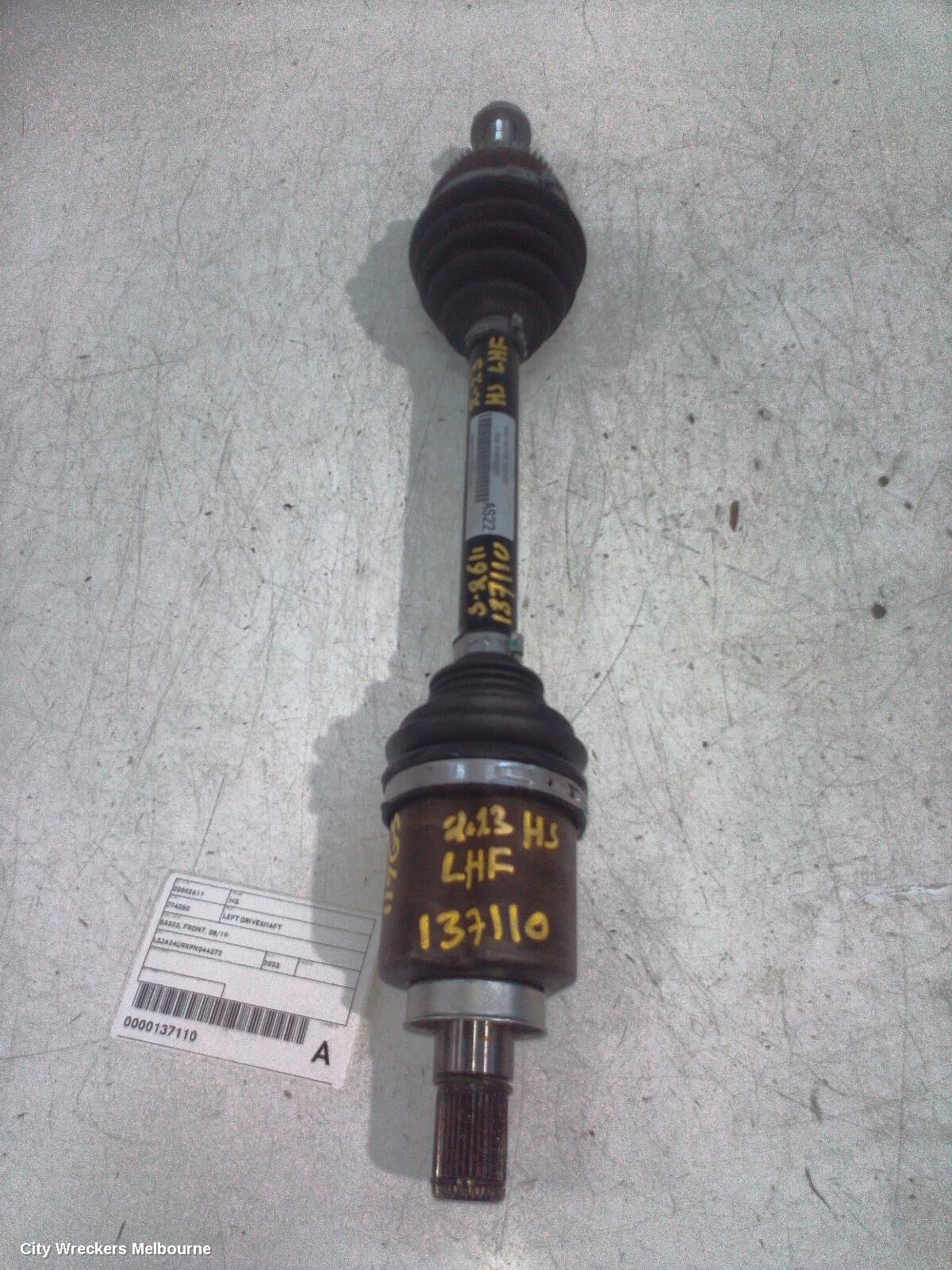 MG HS 2023 Left Driveshaft
