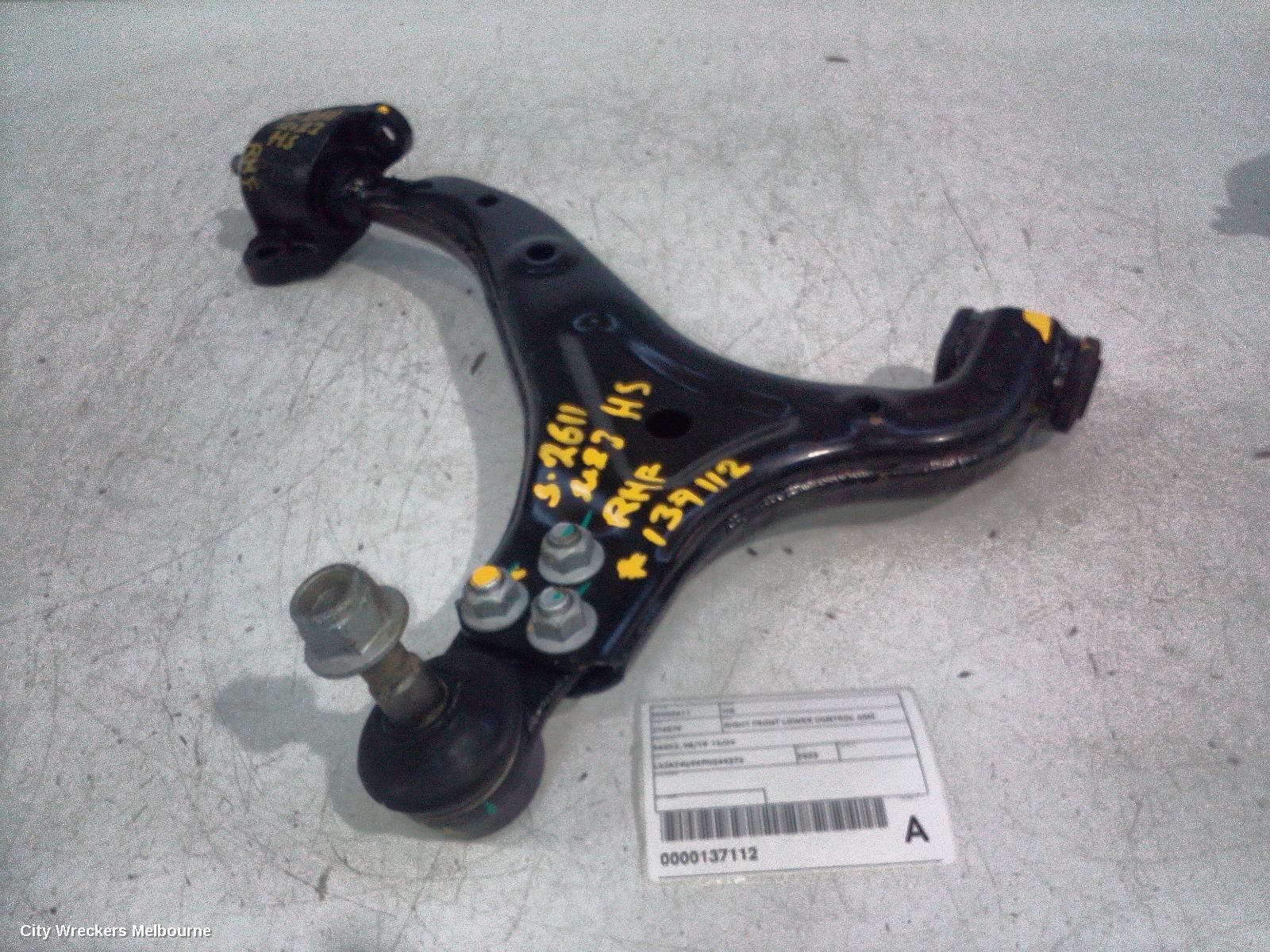 MG HS 2023 Right Front Lower Control Arm