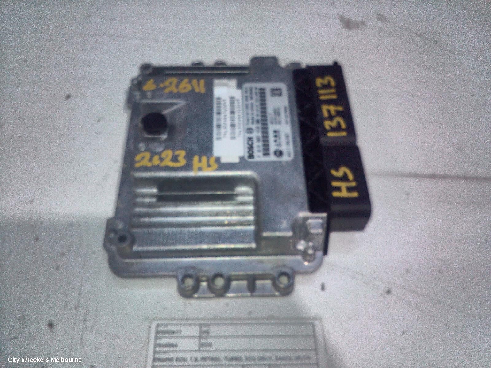 MG HS 2023 Ecu