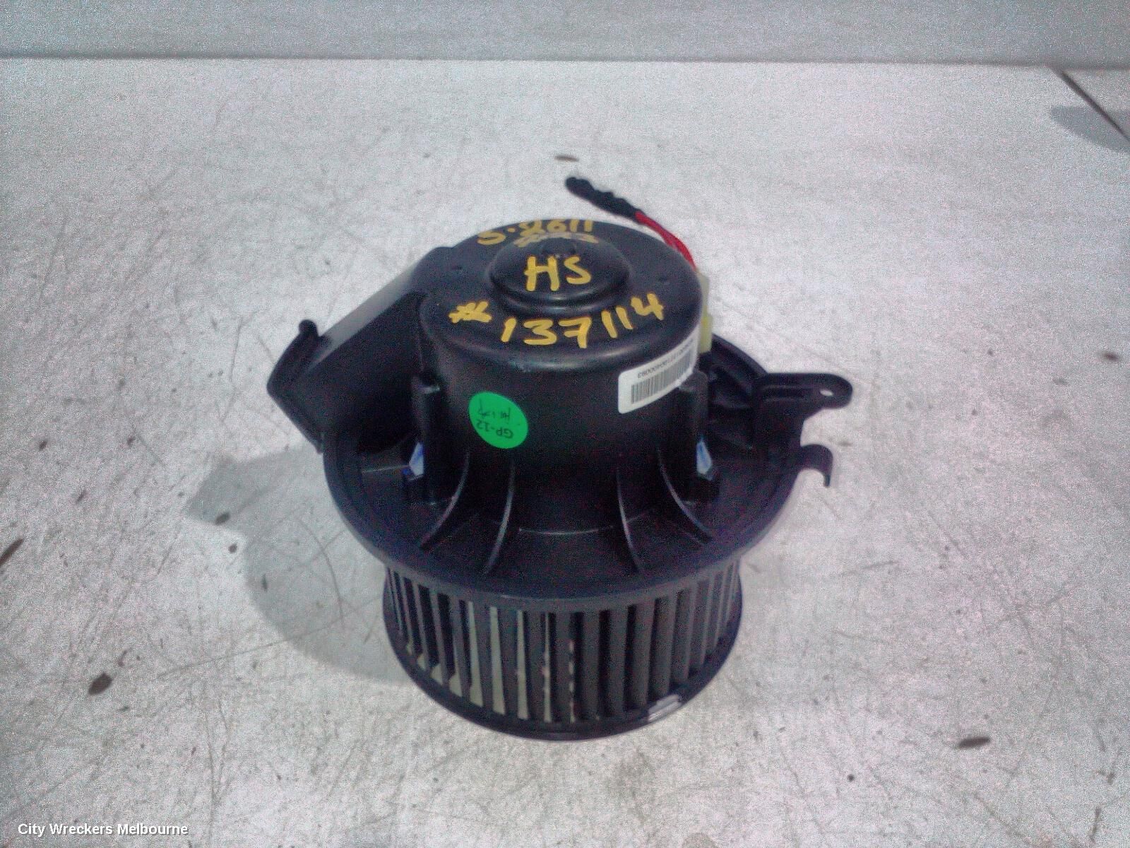 MG HS 2023 Heater Fan Motor