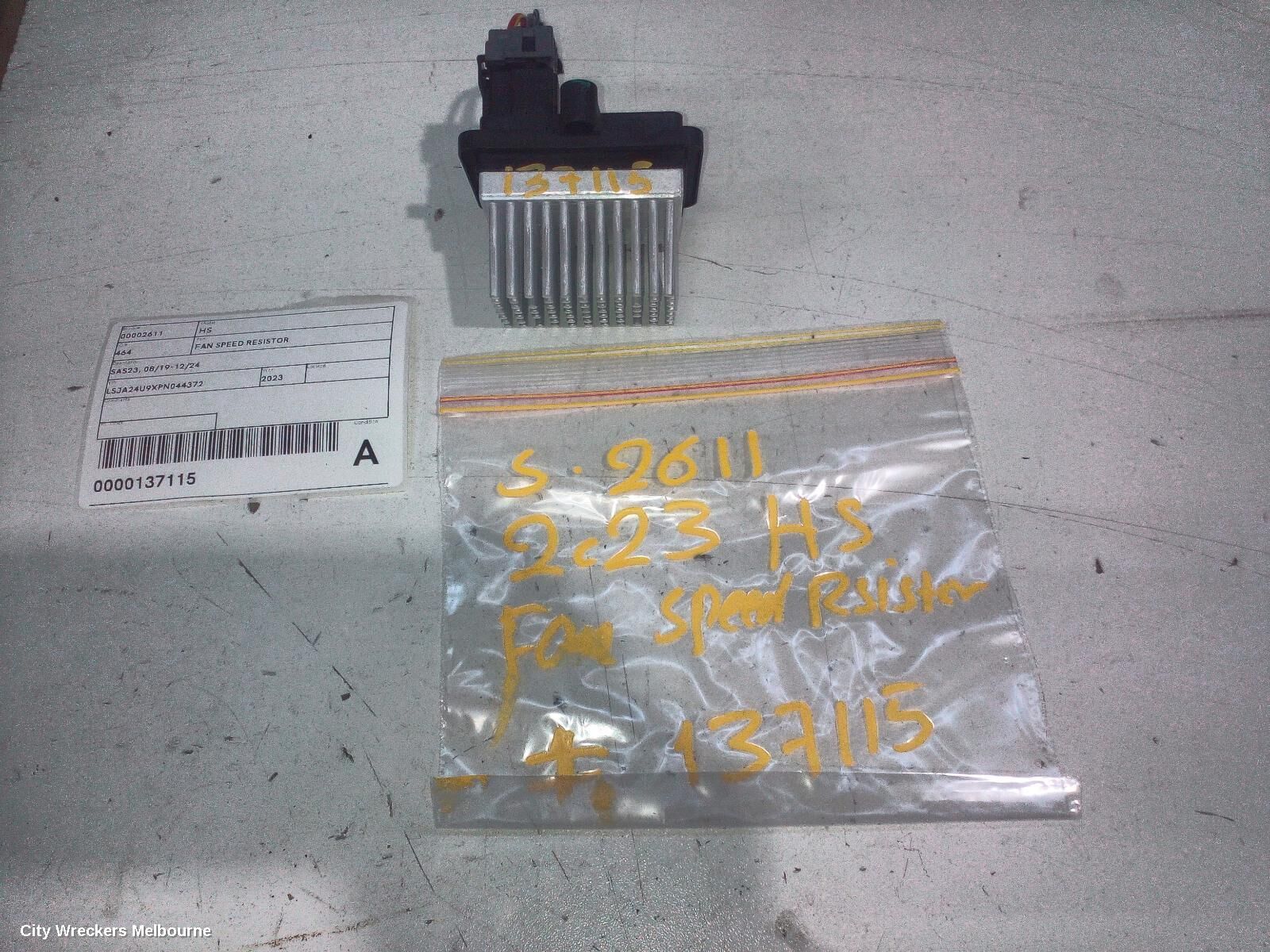 MG HS 2023 Fan Speed Resistor