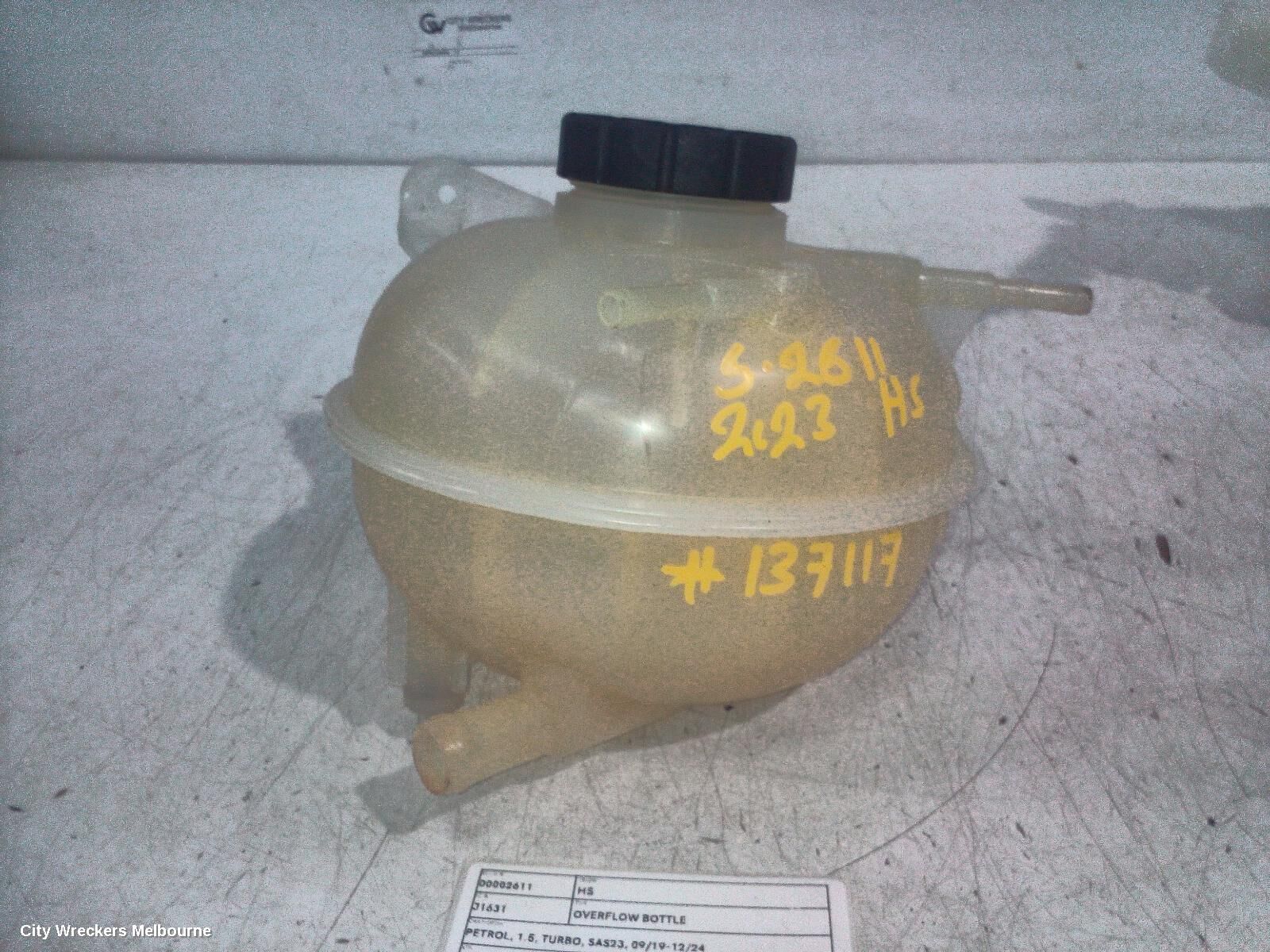 MG HS 2023 Overflow Bottle