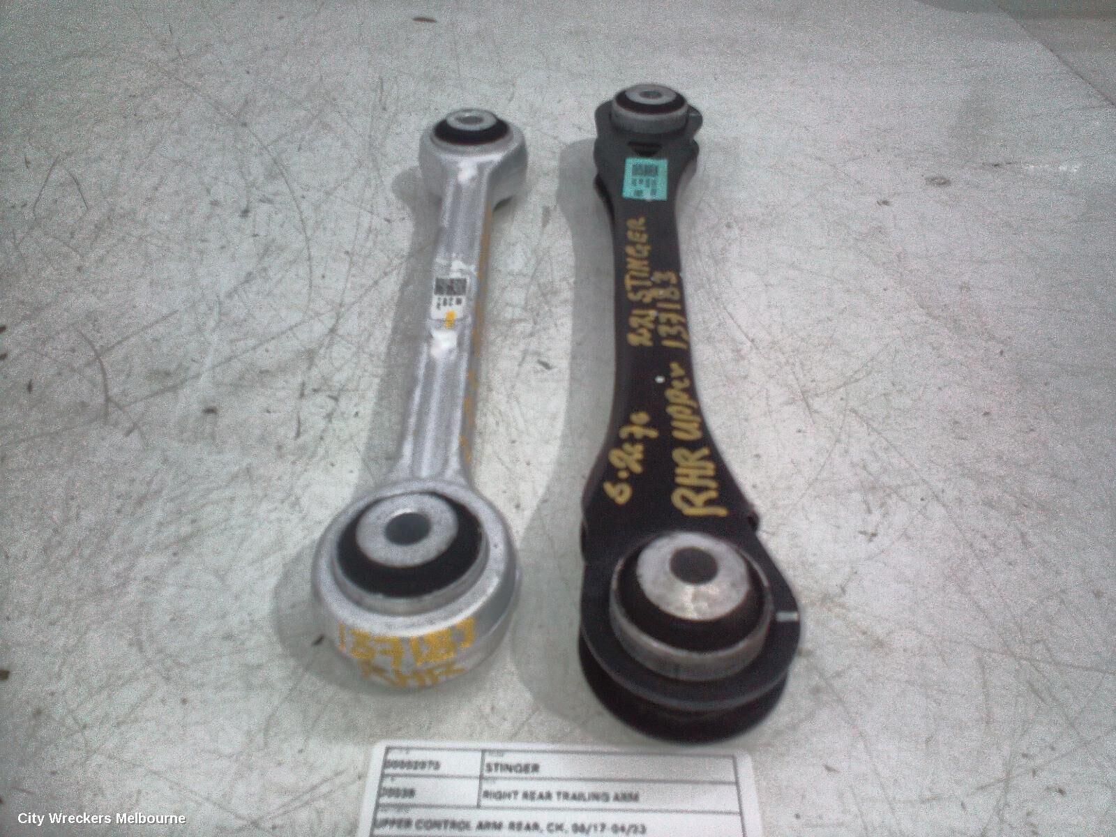 KIA STINGER 2021 Right Rear Trailing Arm