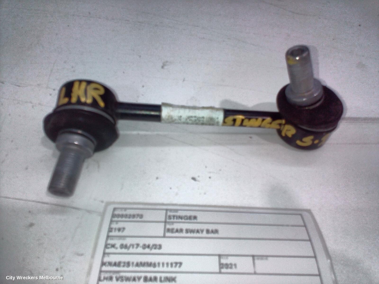 KIA STINGER 2021 Rear Sway Bar