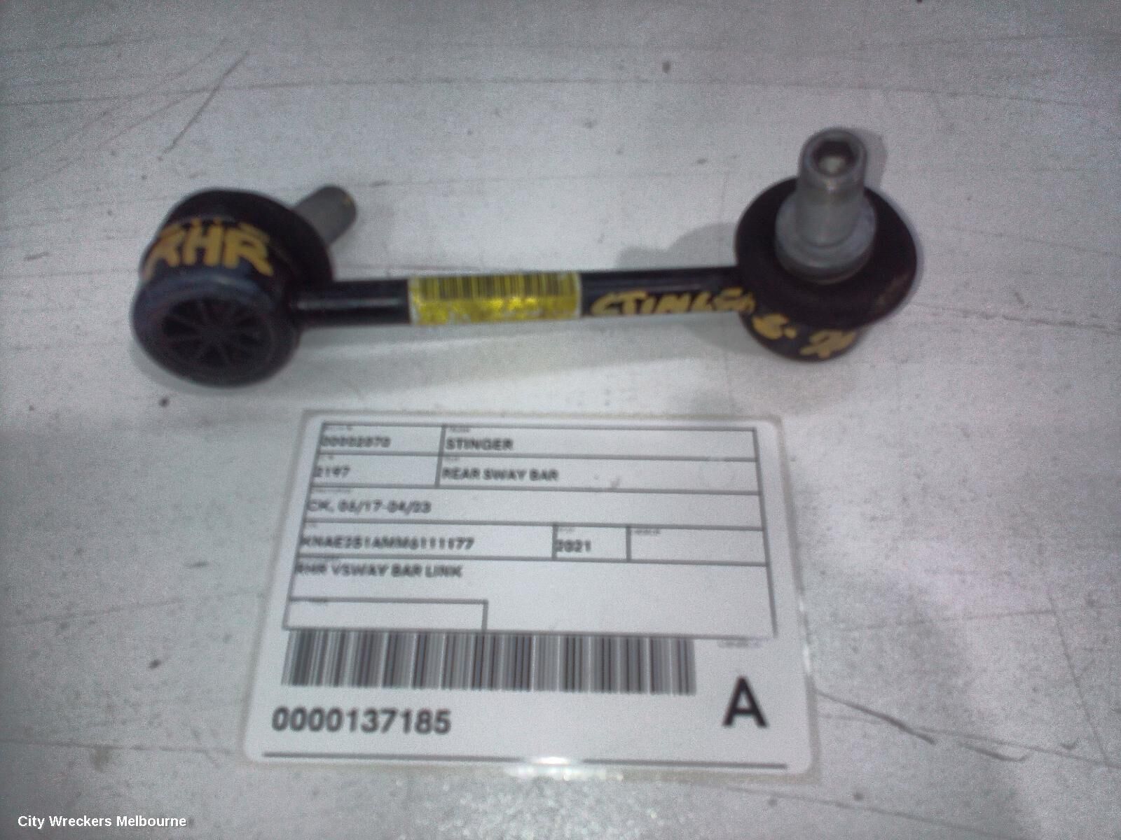 KIA STINGER 2021 Rear Sway Bar