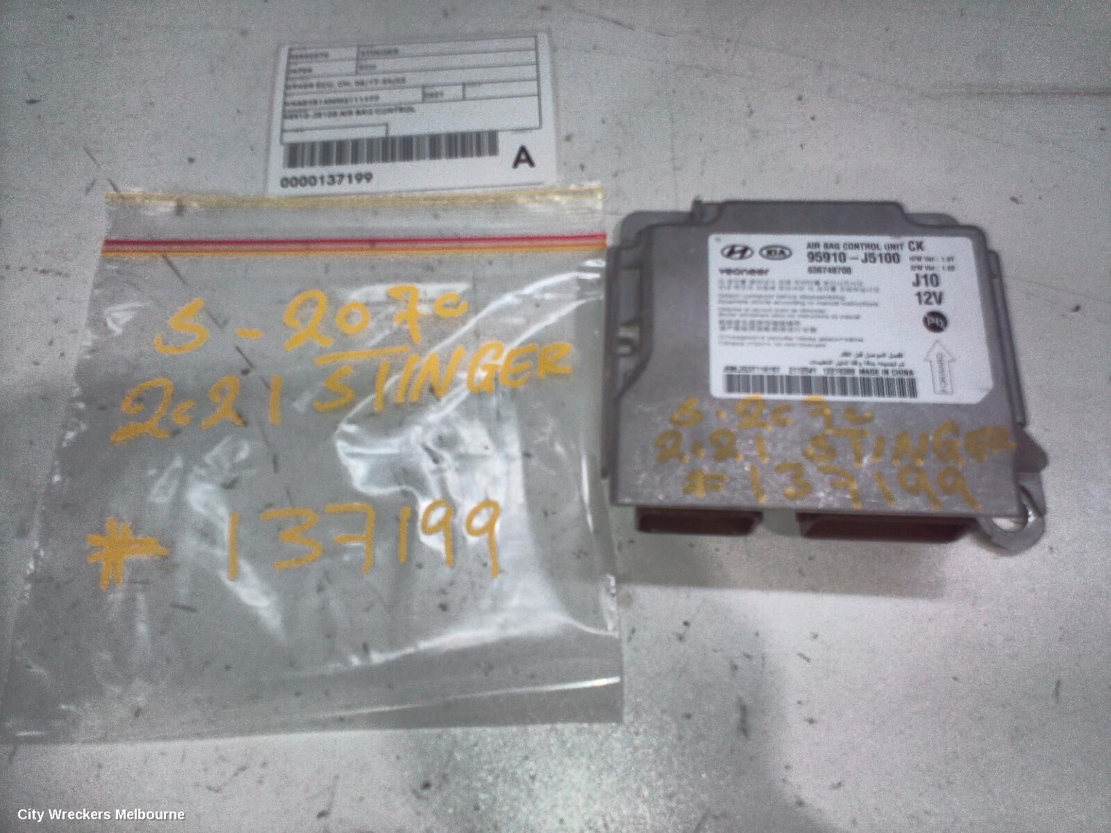 KIA STINGER 2021 Ecu