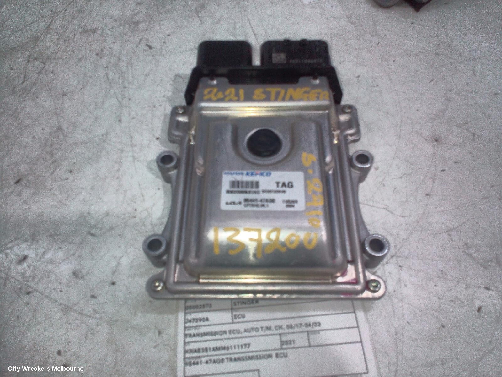 KIA STINGER 2021 Ecu