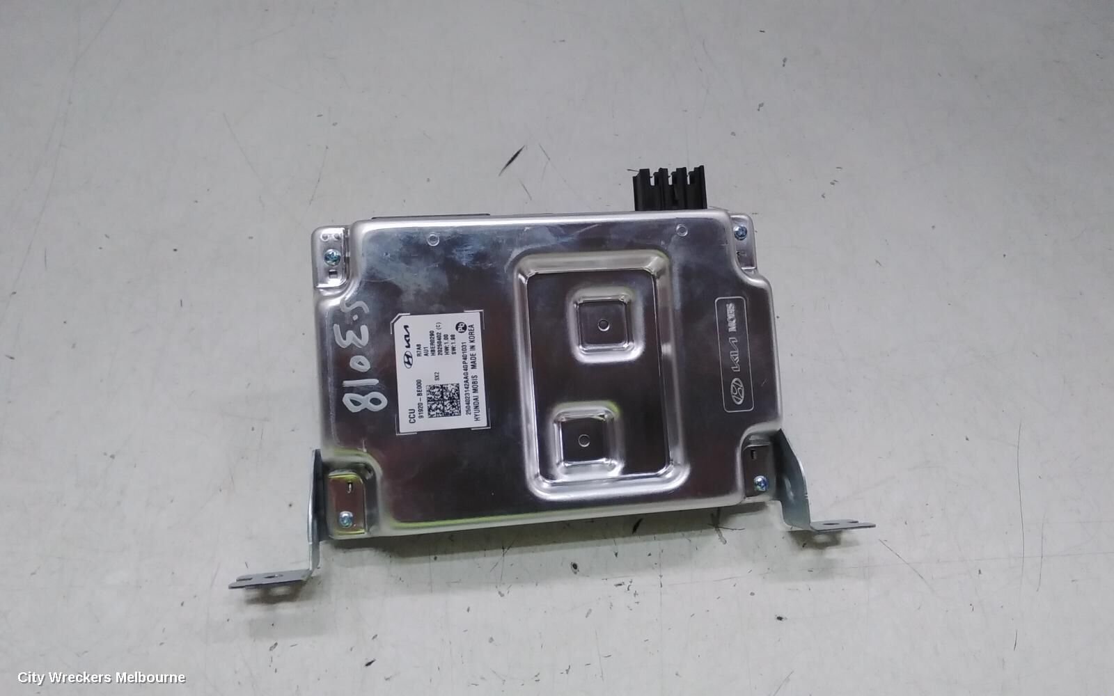 HYUNDAI KONA 2025 Ecu